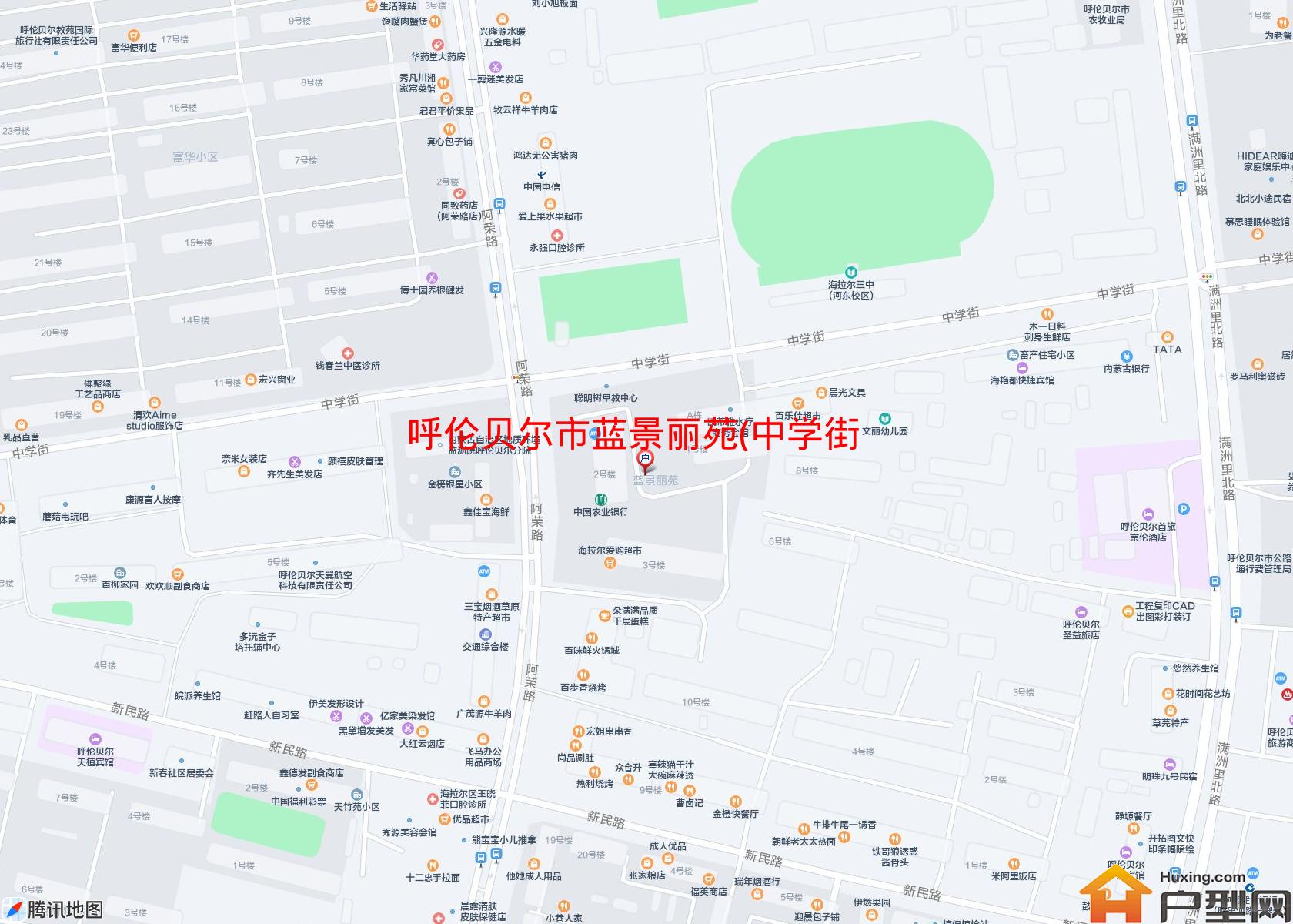 蓝景丽苑(中学街)小区 - 户型网