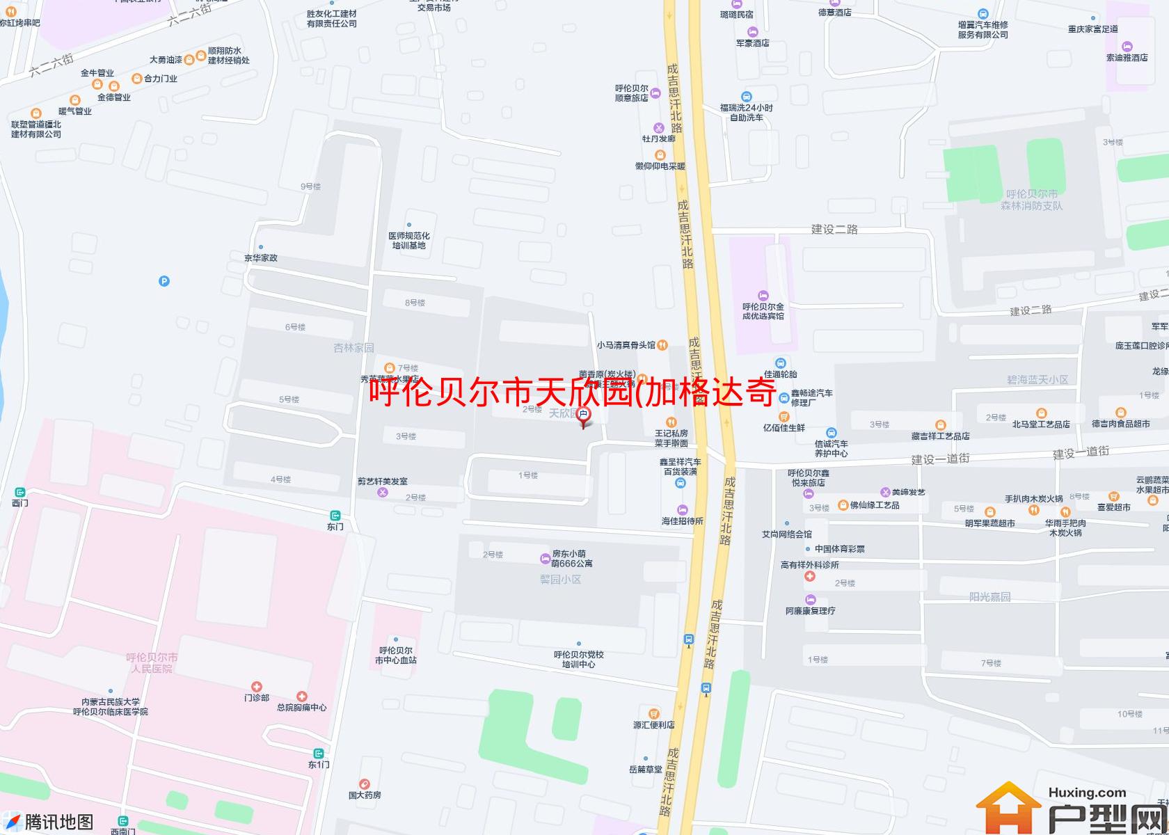 天欣园(加格达奇路)小区 - 户型网