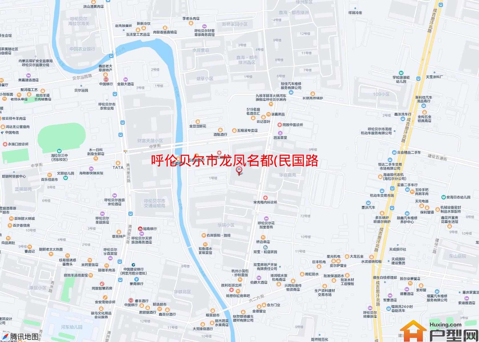 龙凤名都(民国路中段)小区 - 户型网