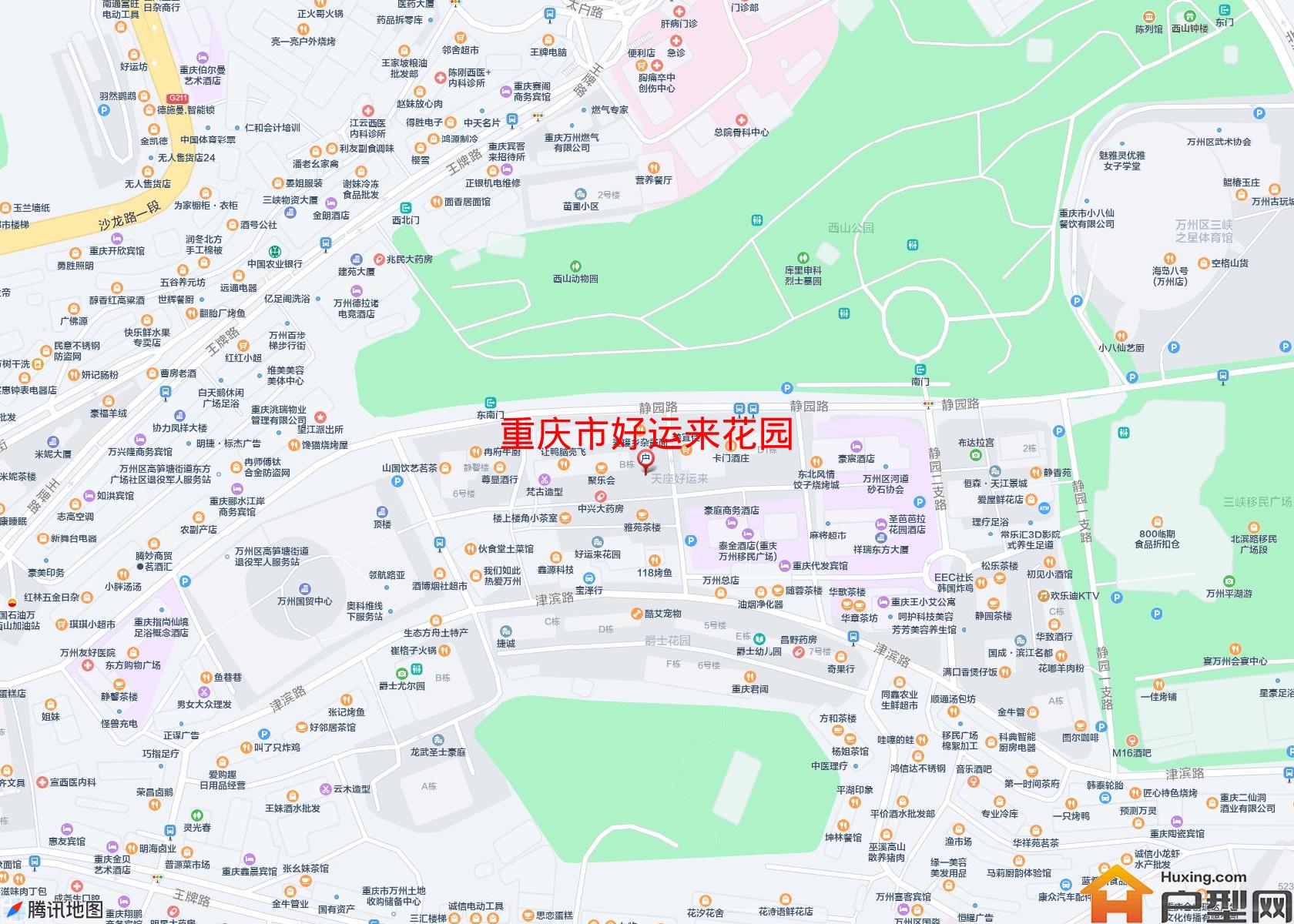好运来花园小区 - 户型网