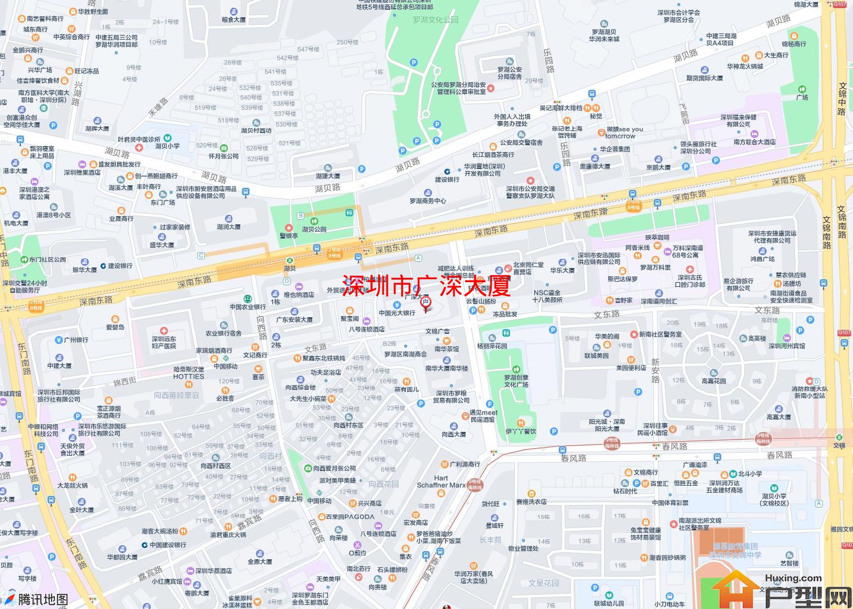 广深大厦小区 - 户型网