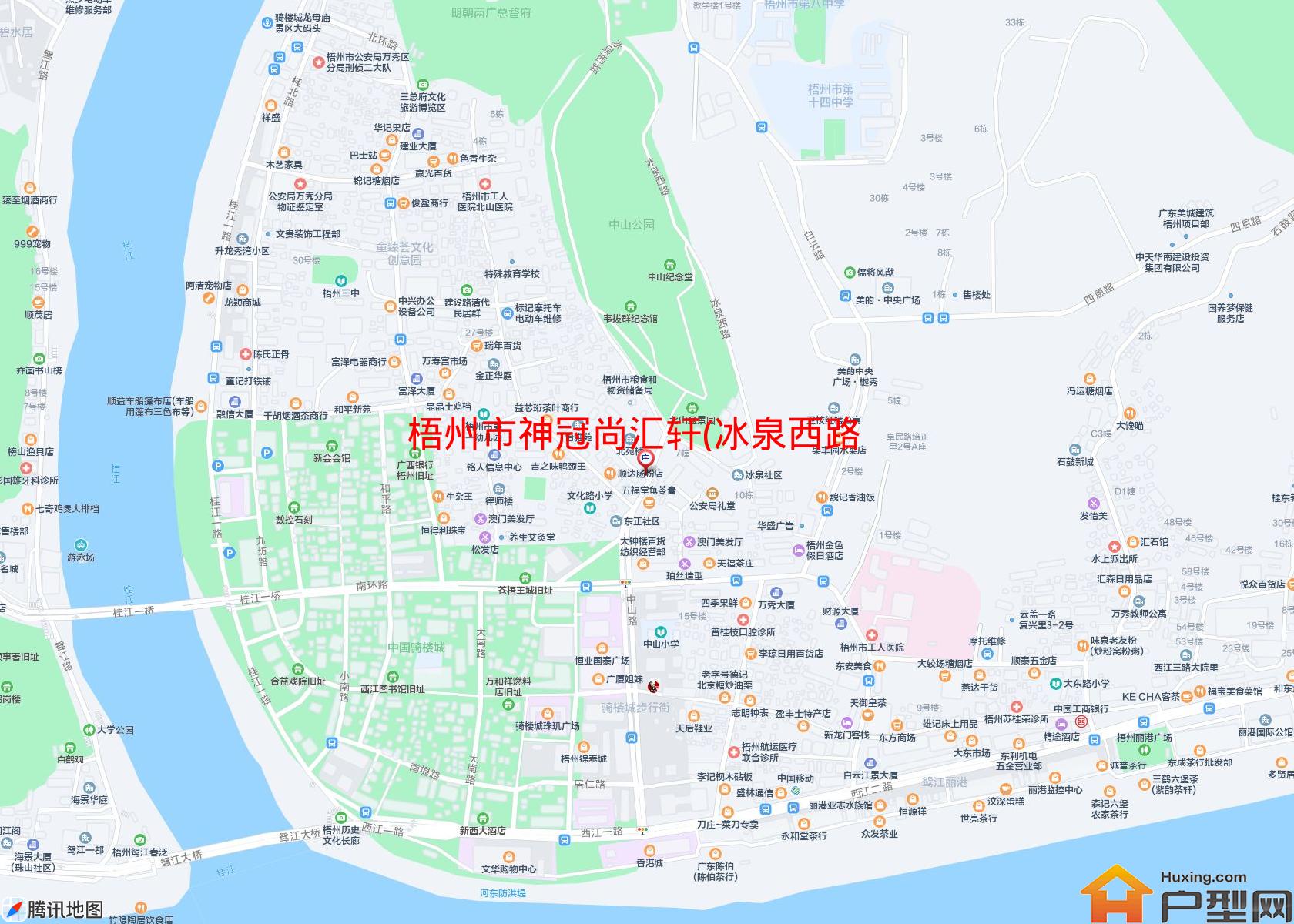 神冠尚汇轩(冰泉西路)小区 - 户型网