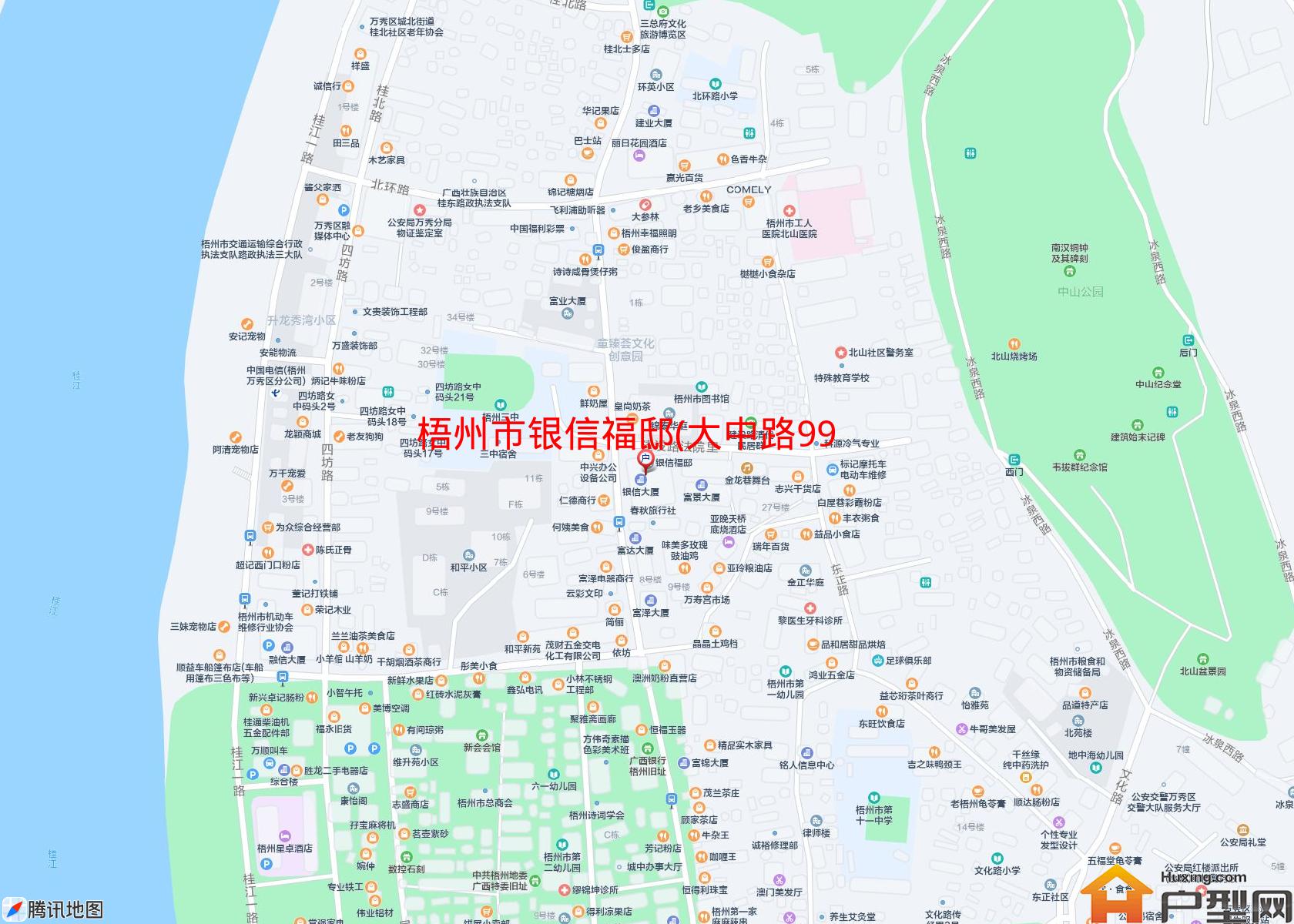 银信福邸(大中路99号)小区 - 户型网