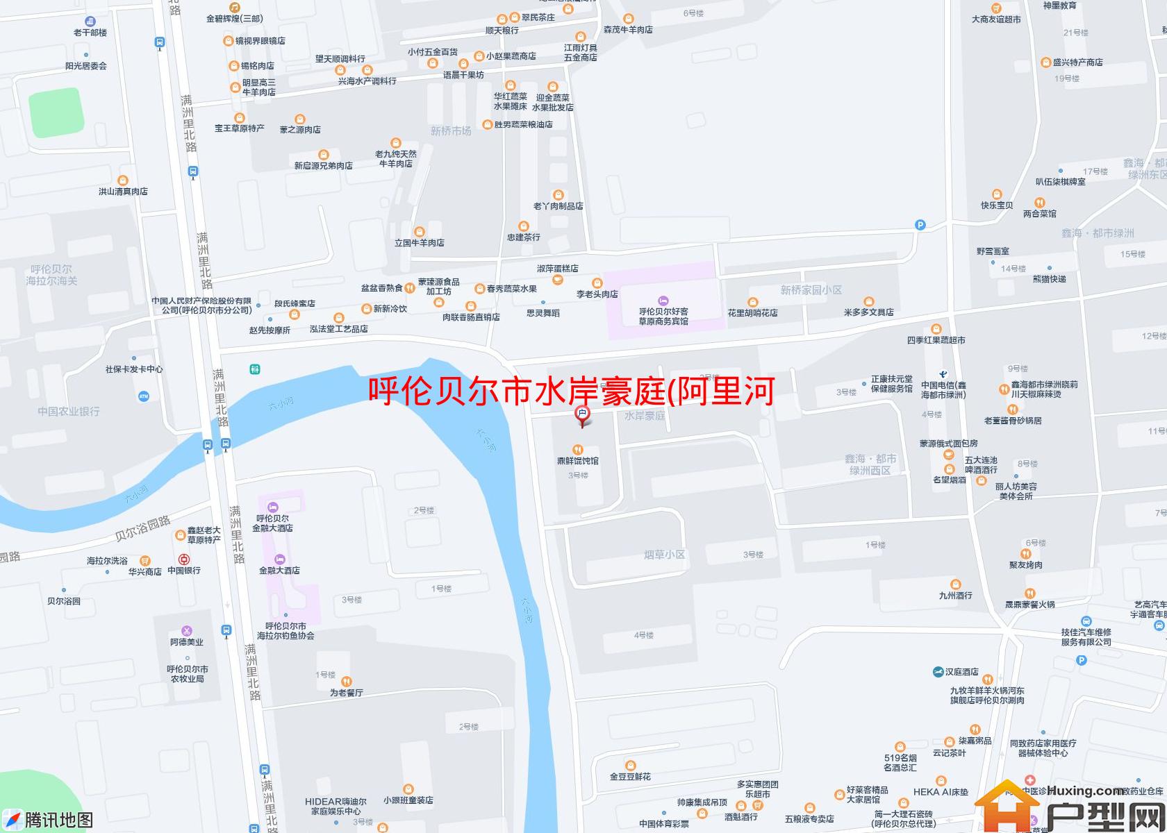 水岸豪庭(阿里河路)小区 - 户型网