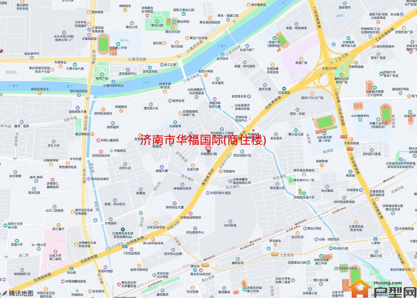 华福国际(商住楼)小区 - 户型网