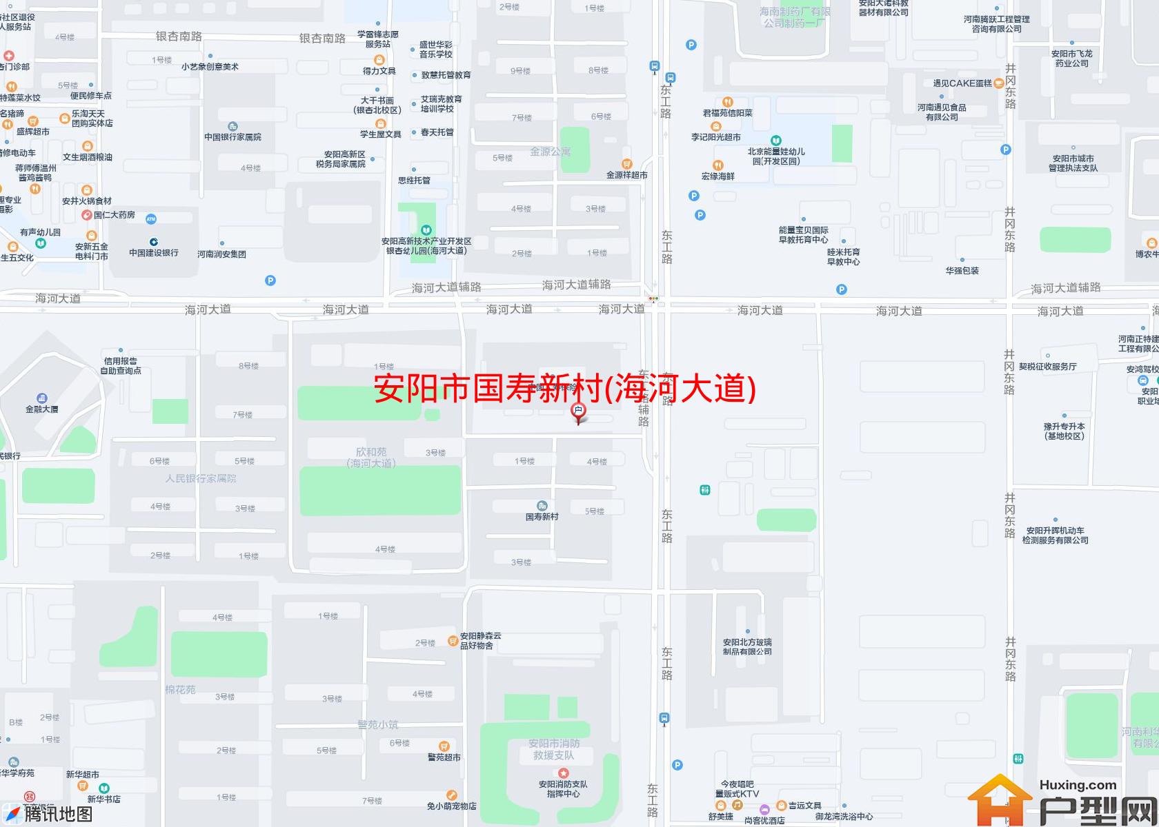 国寿新村(海河大道)小区 - 户型网