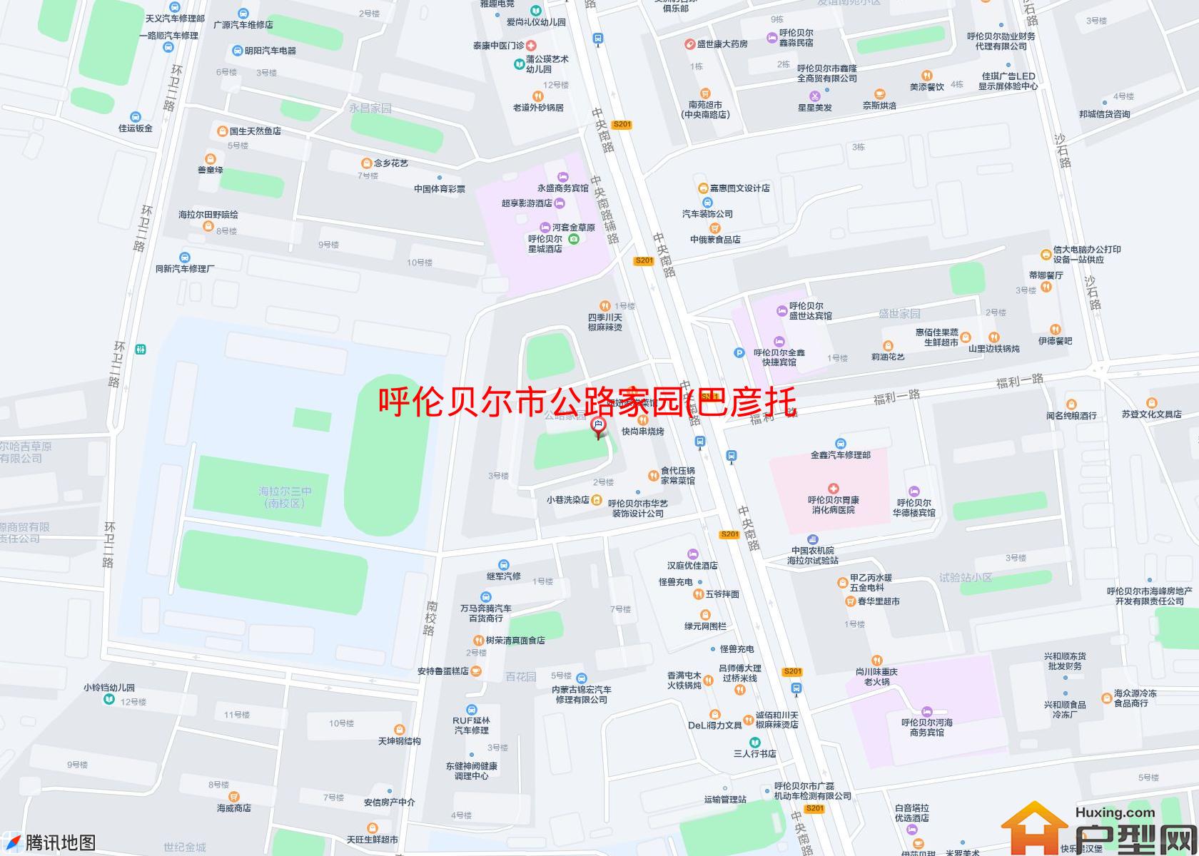 公路家园(巴彦托海路)小区 - 户型网