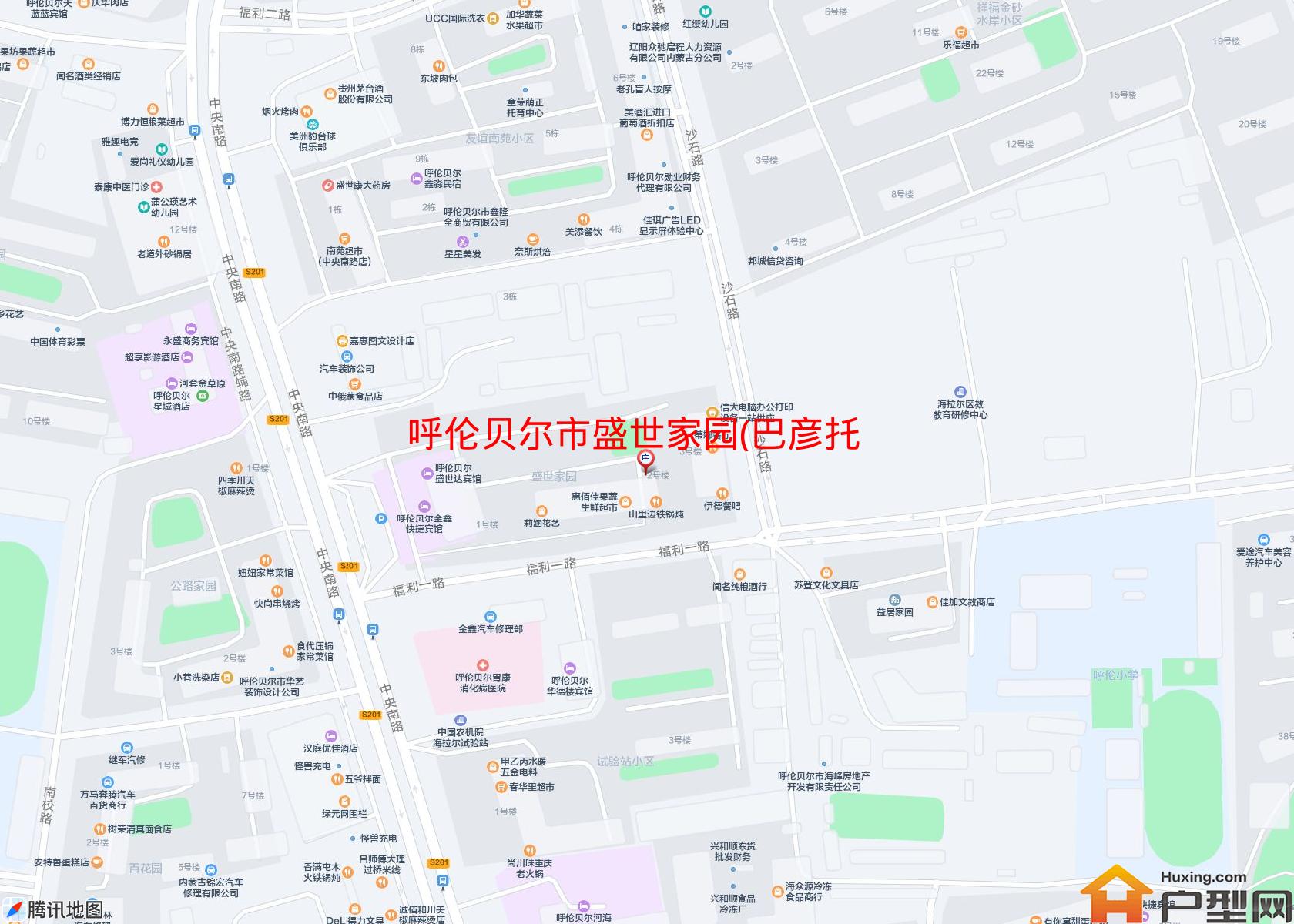 盛世家园(巴彦托海路)小区 - 户型网
