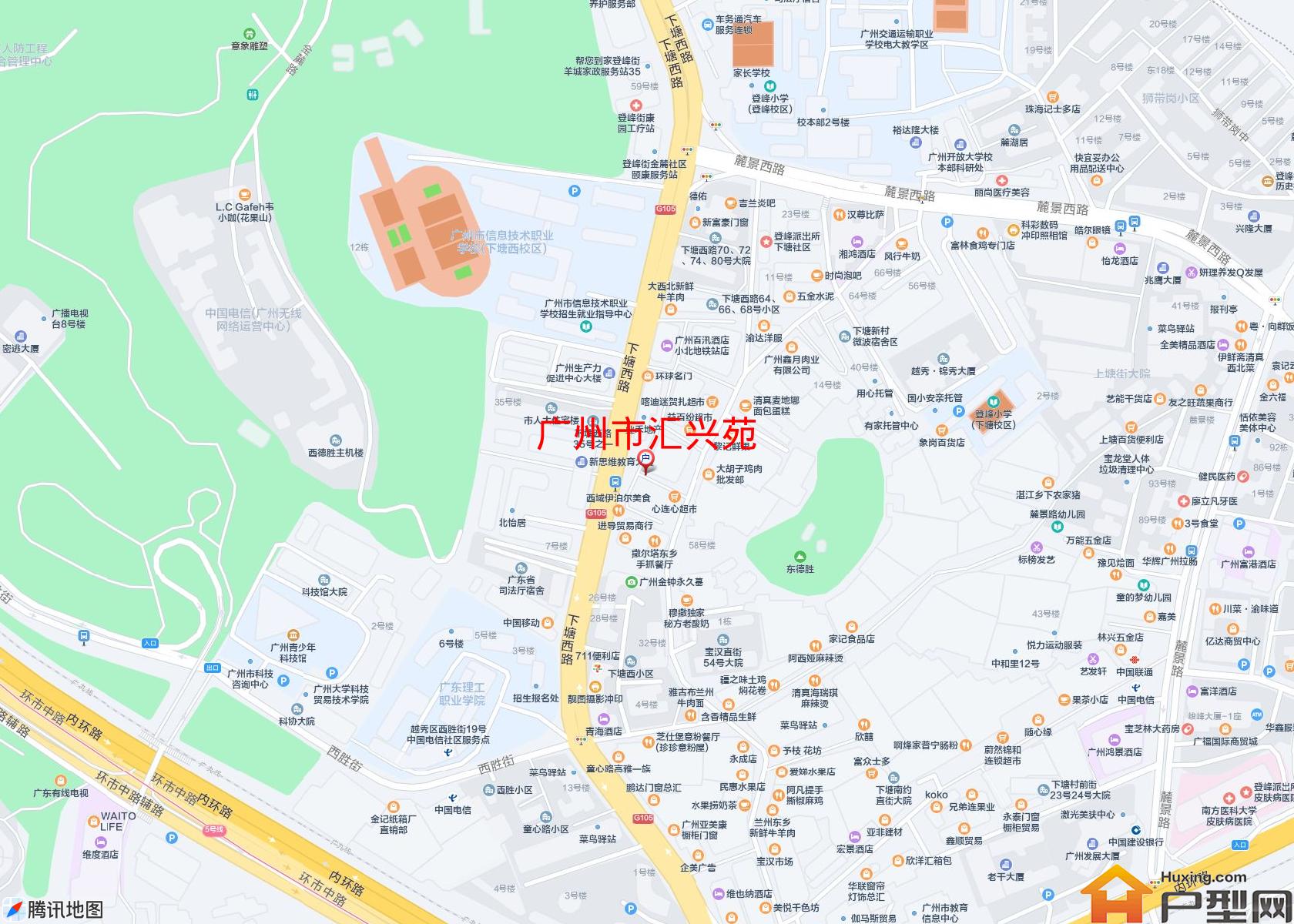 汇兴苑小区 - 户型网