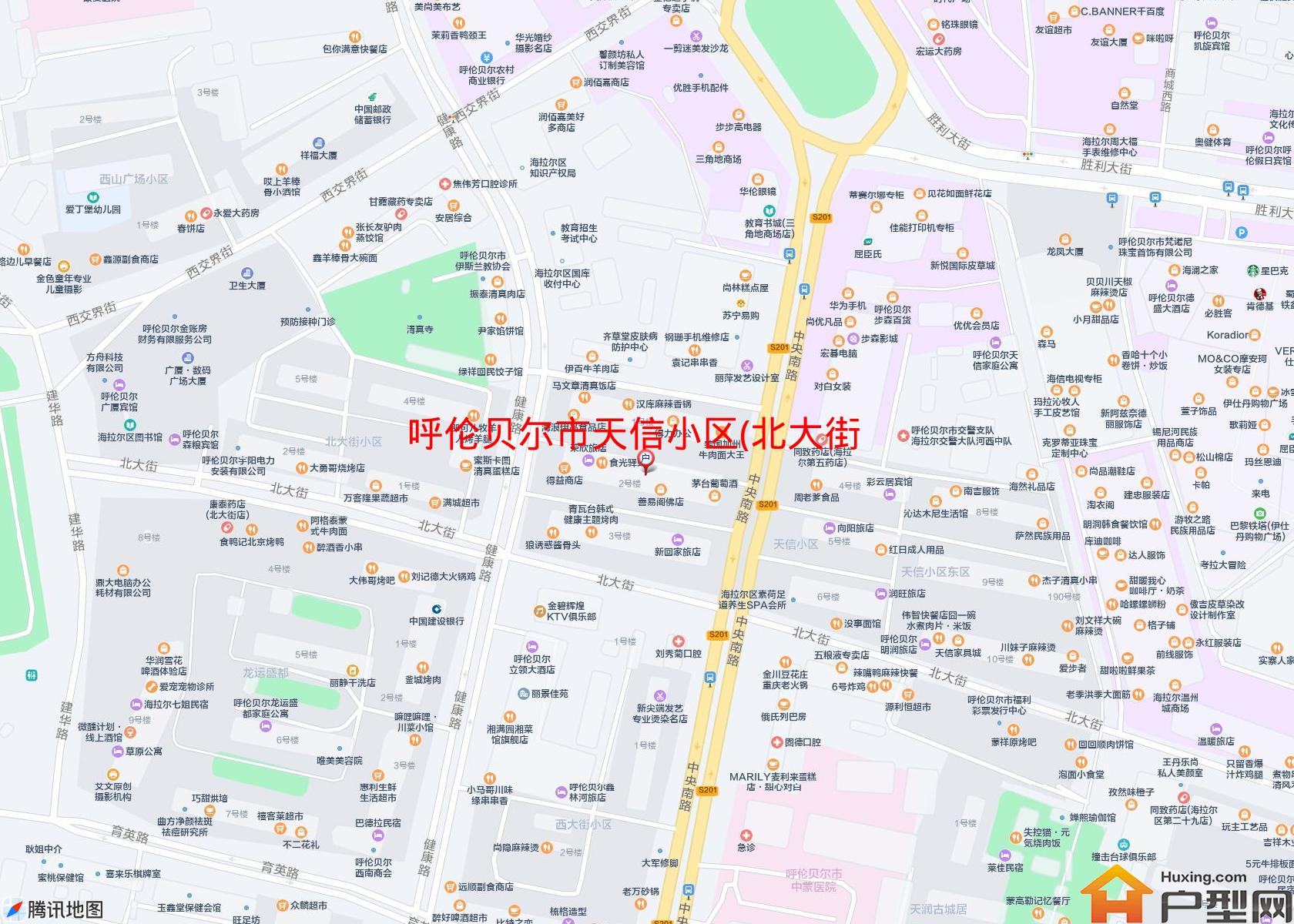 天信小区(北大街)小区 - 户型网