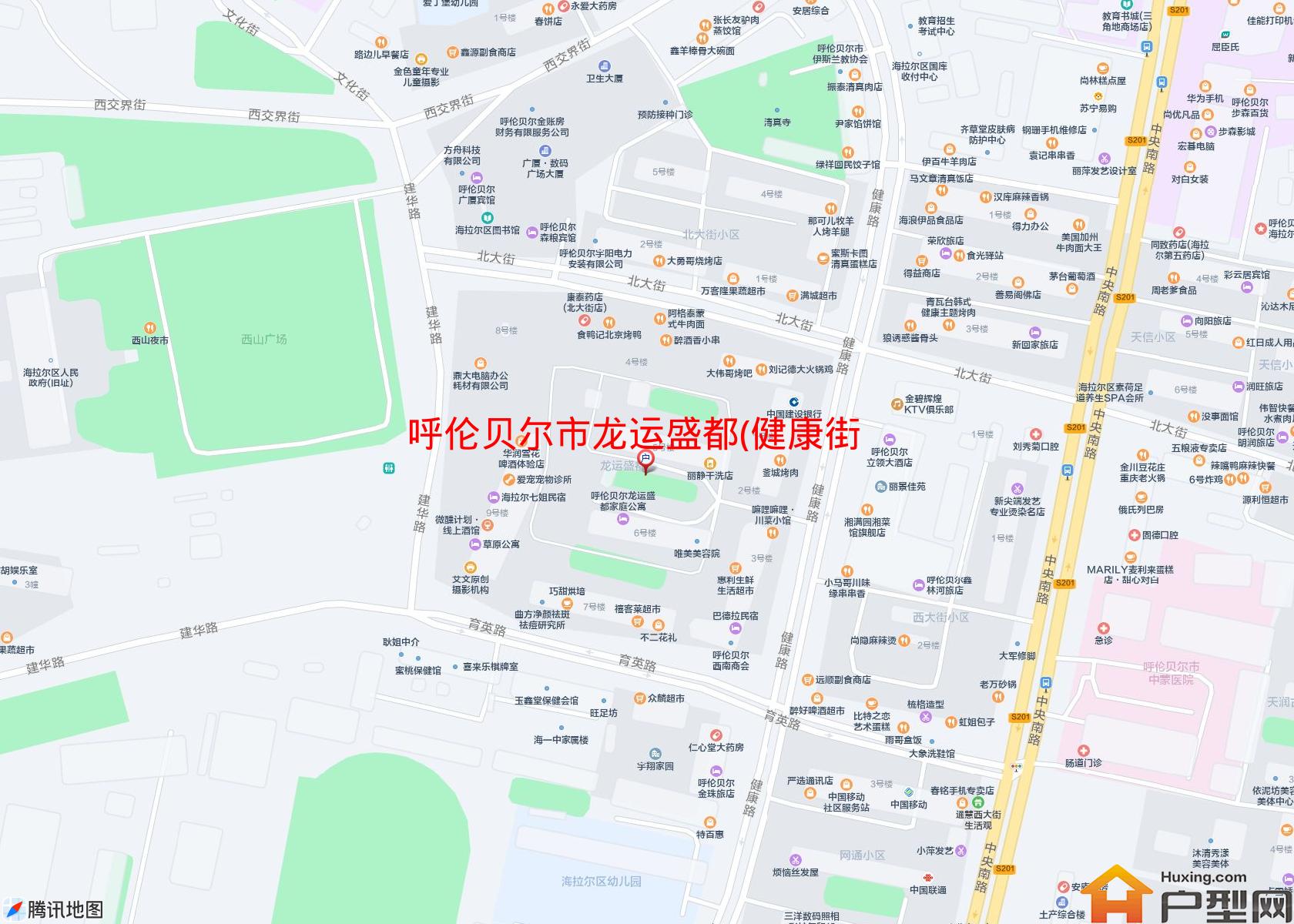 龙运盛都(健康街)小区 - 户型网