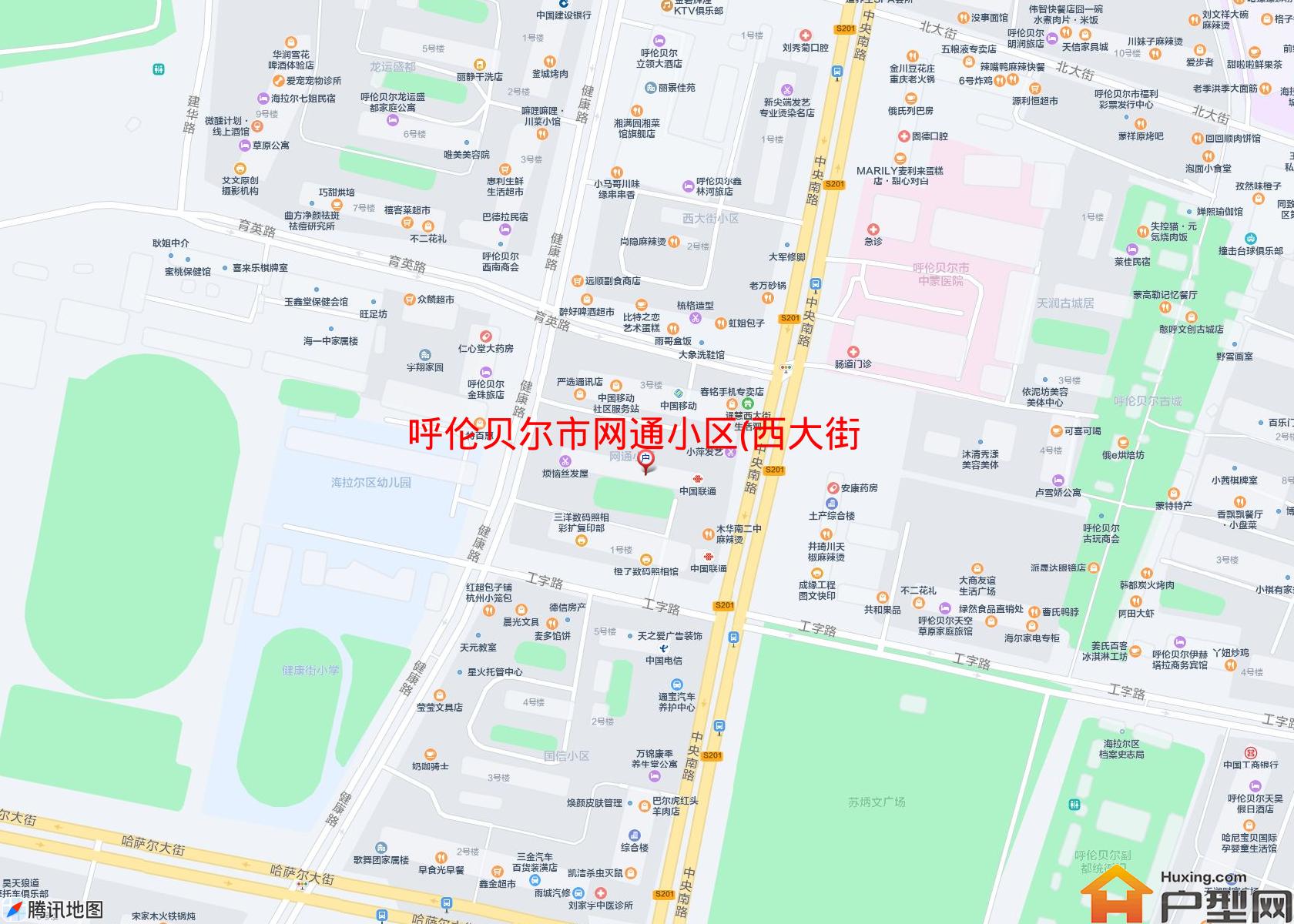 网通小区(西大街15号)小区 - 户型网