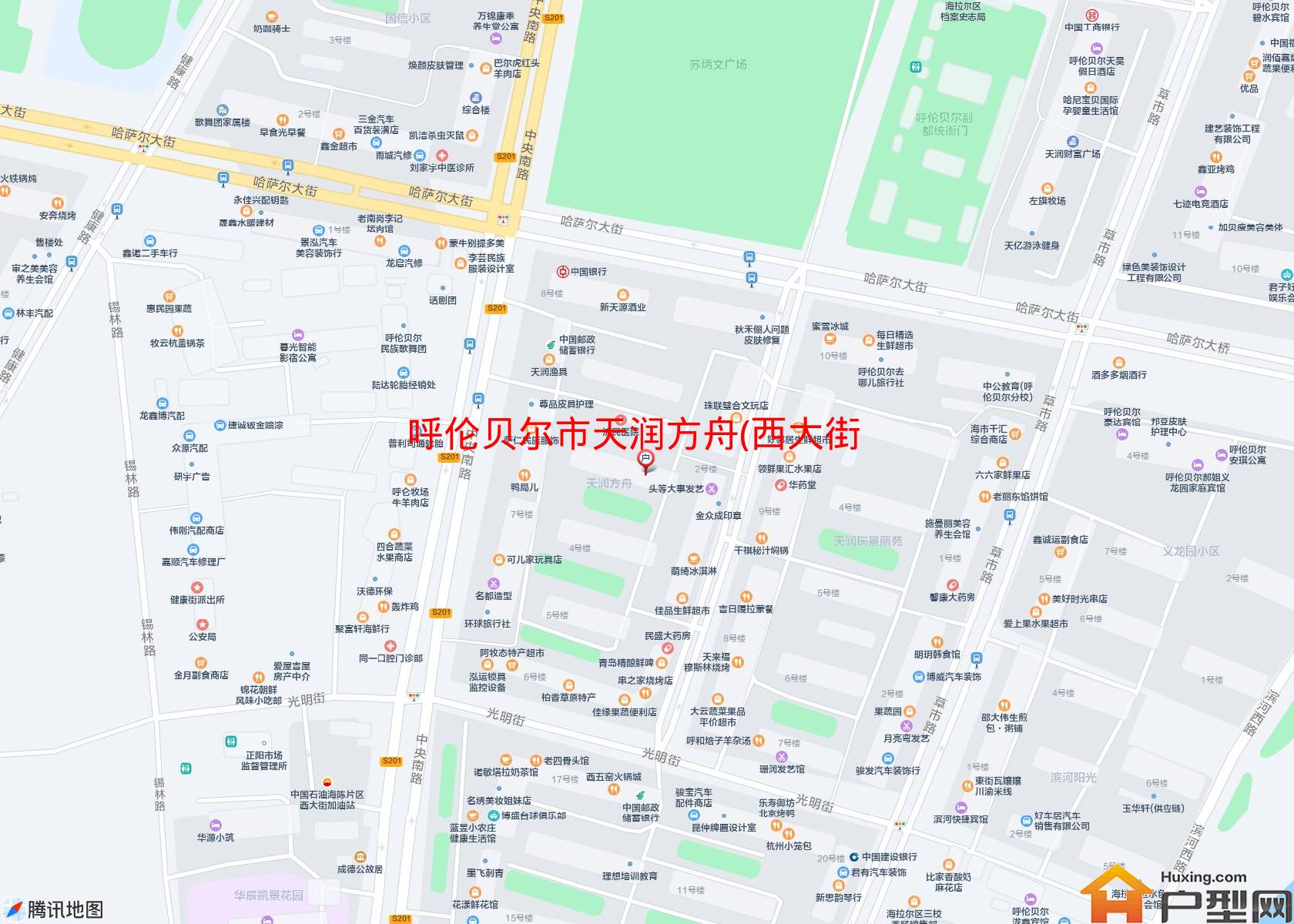 天润方舟(西大街)小区 - 户型网