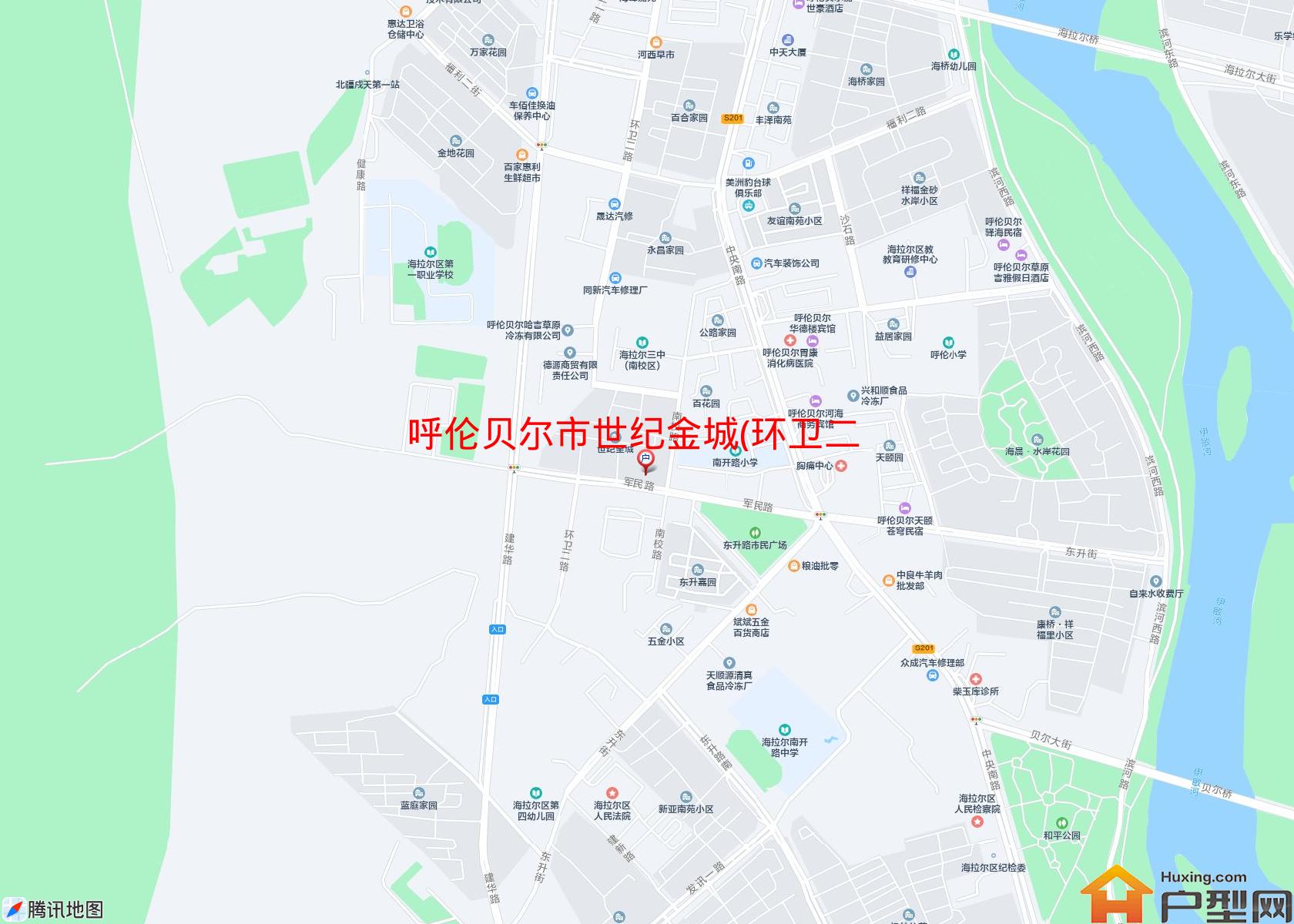 世纪金城(环卫二路)小区 - 户型网