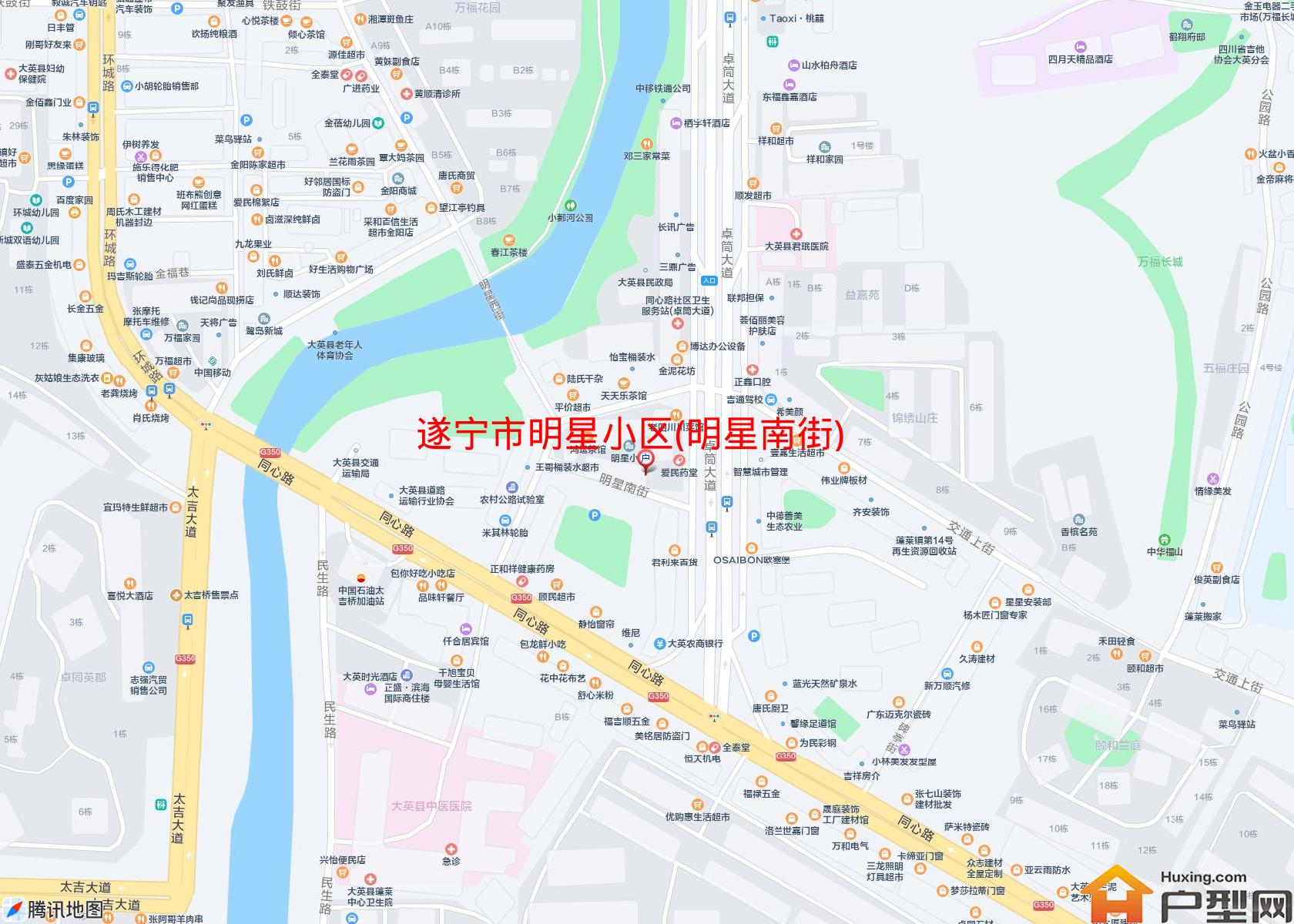明星小区(明星南街)小区 - 户型网