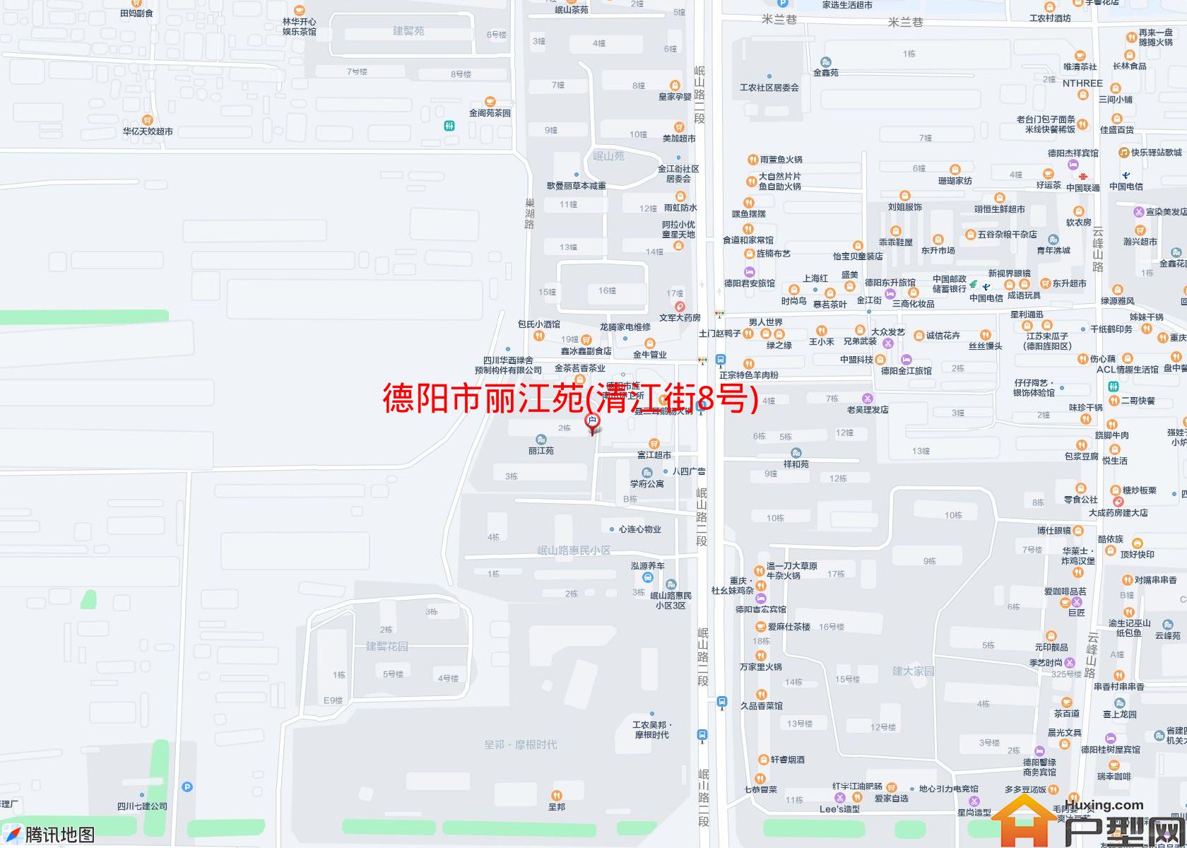 丽江苑(清江街8号)小区 - 户型网