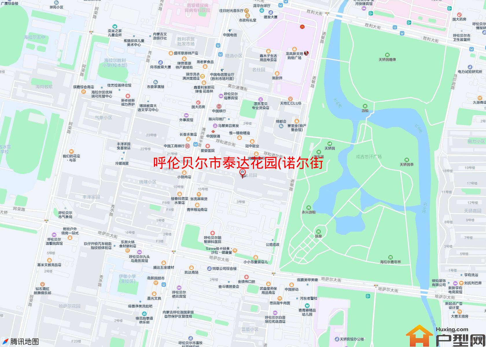 泰达花园(诺尔街)小区 - 户型网