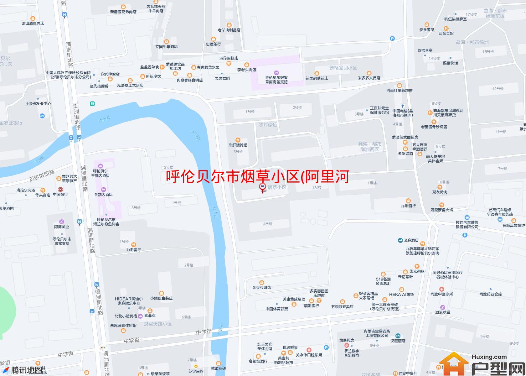 烟草小区(阿里河路)小区 - 户型网