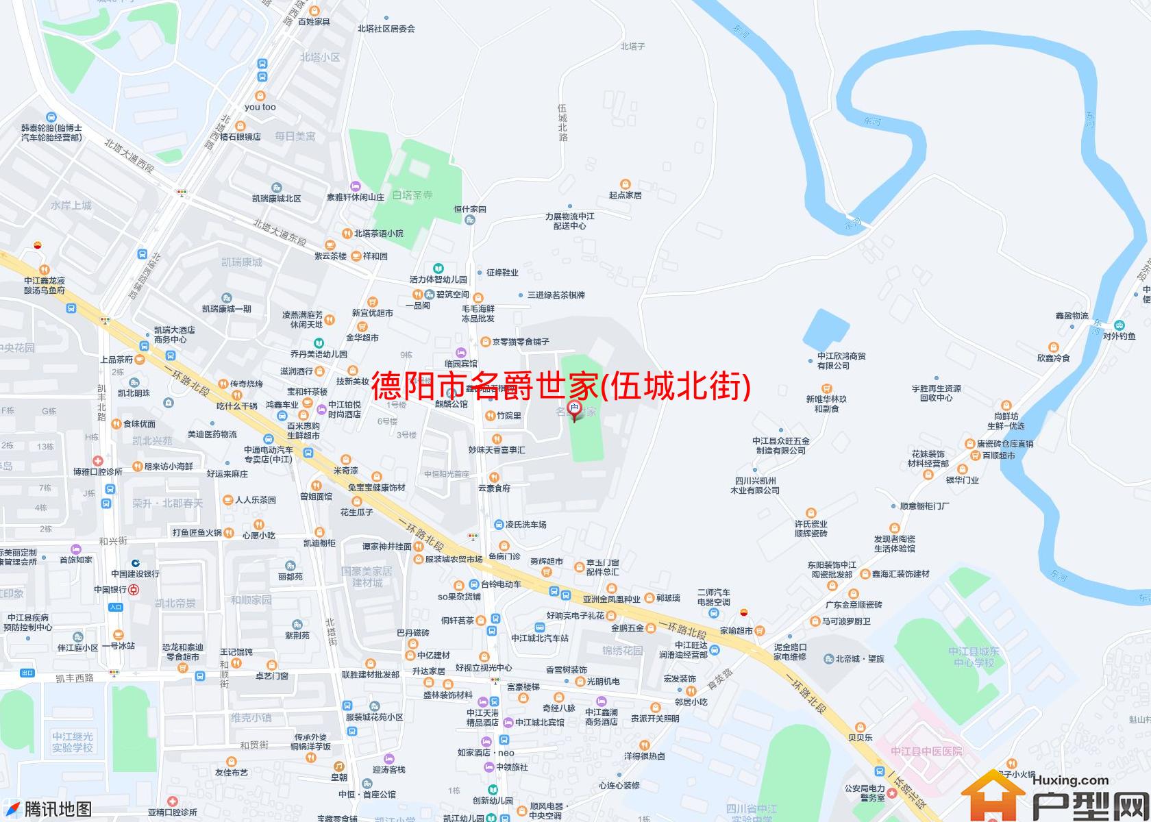名爵世家(伍城北街)小区 - 户型网