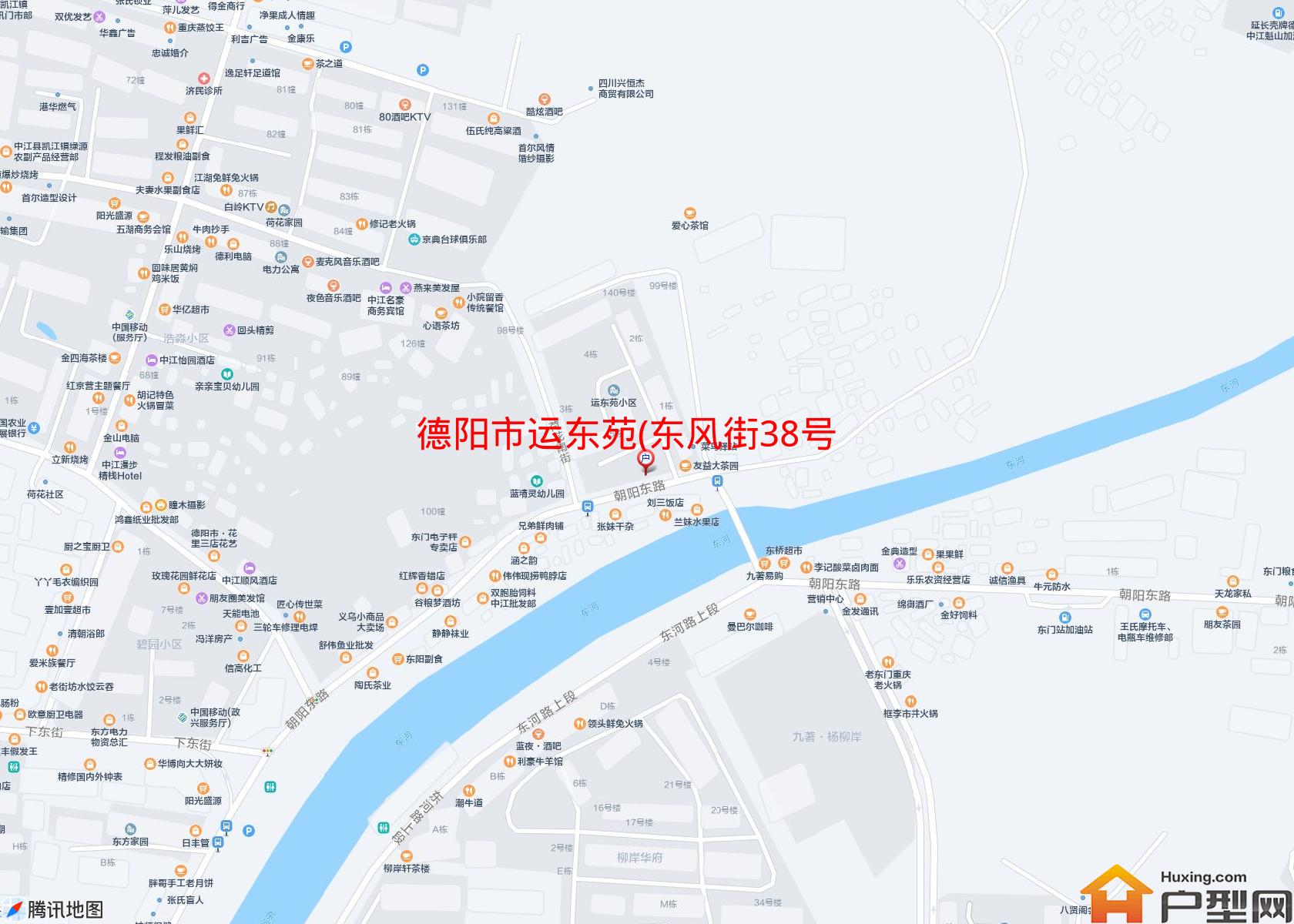 运东苑(东风街38号)小区 - 户型网