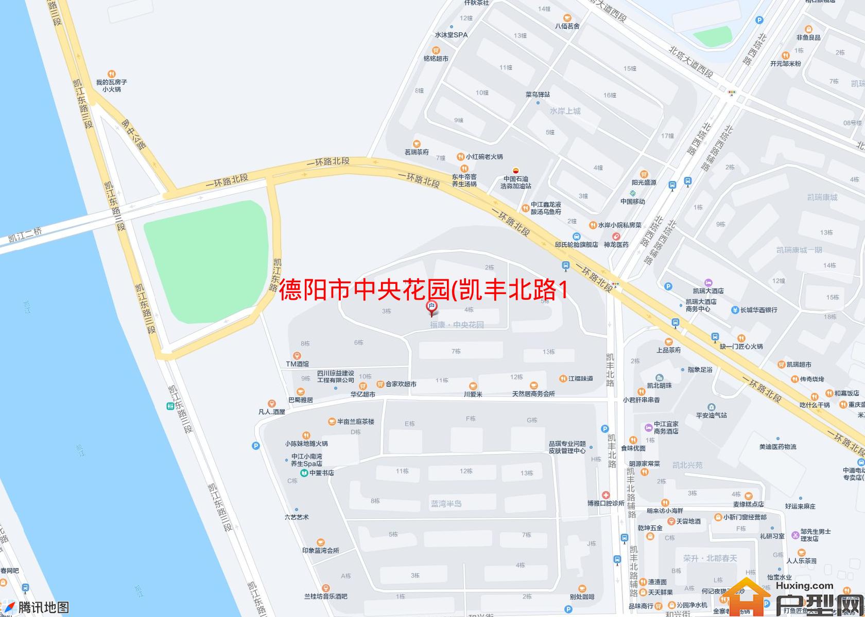 中央花园(凯丰北路138号)小区 - 户型网