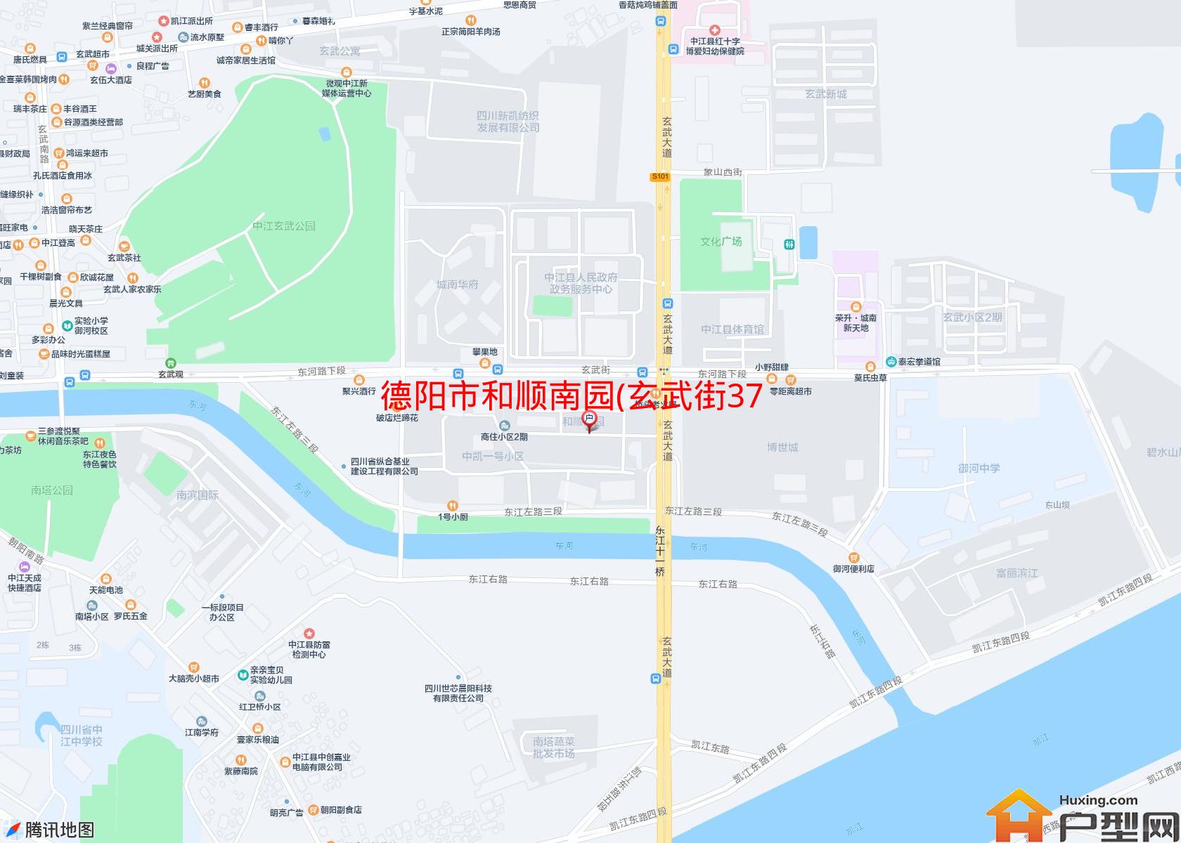 和顺南园(玄武街37号)小区 - 户型网