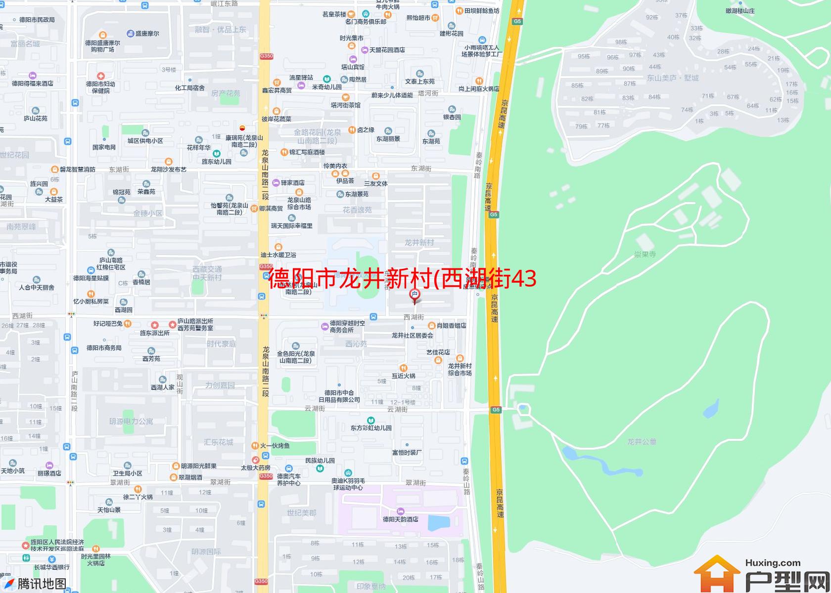 龙井新村(西湖街439号)小区 - 户型网