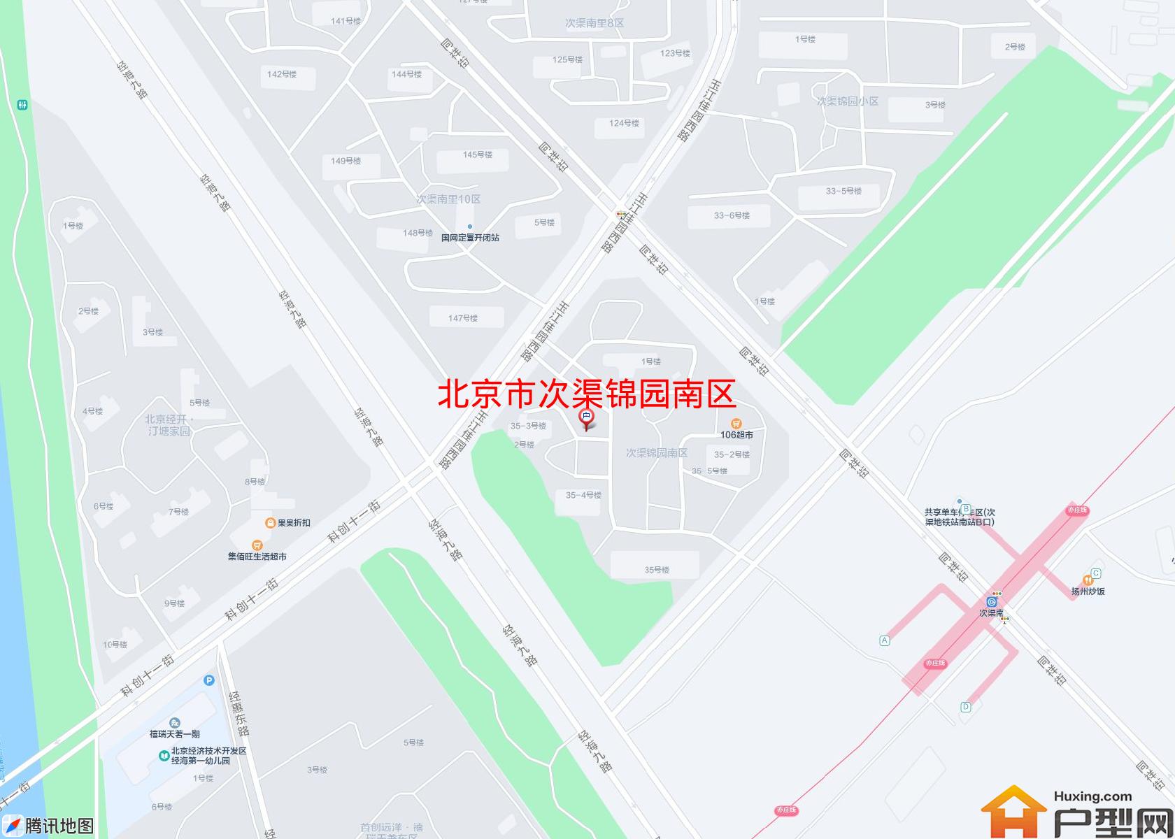 次渠锦园南区小区 - 户型网