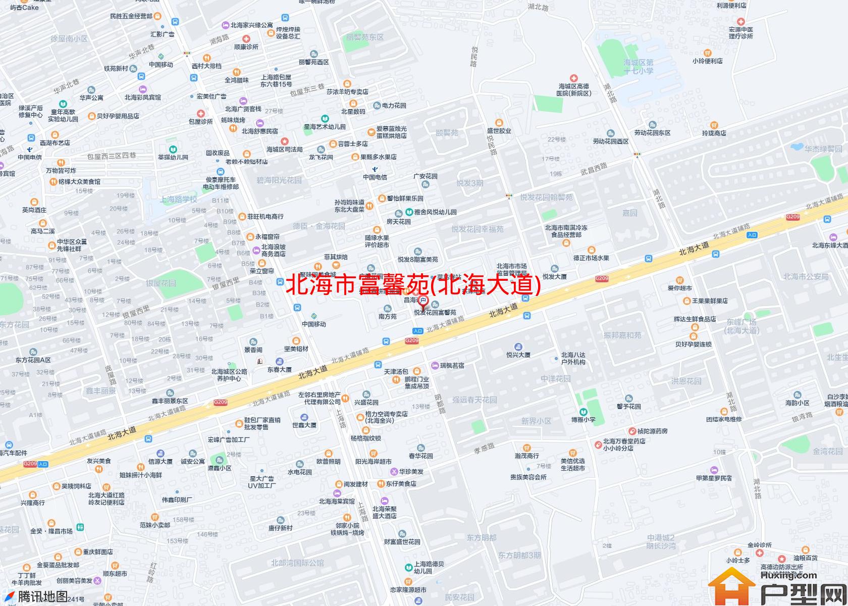 富馨苑(北海大道)小区 - 户型网