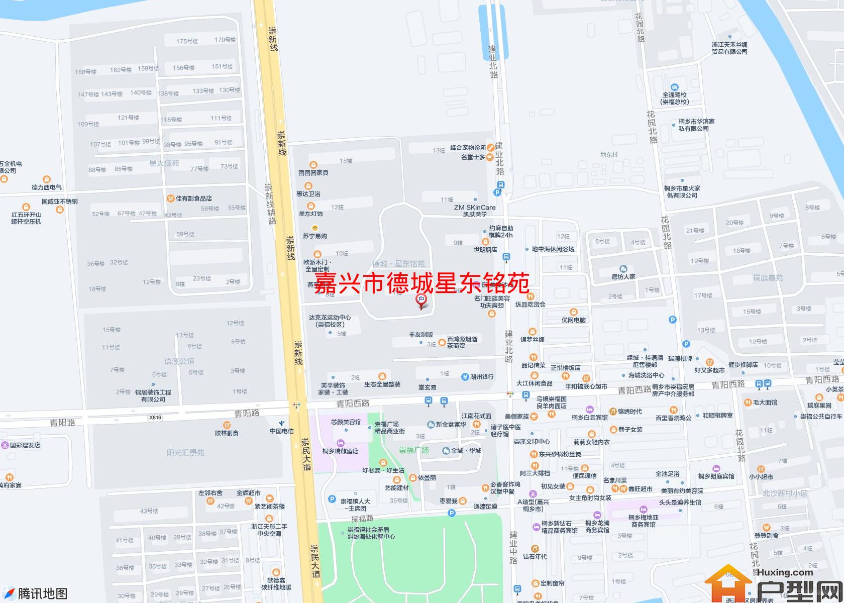 德城星东铭苑小区 - 户型网