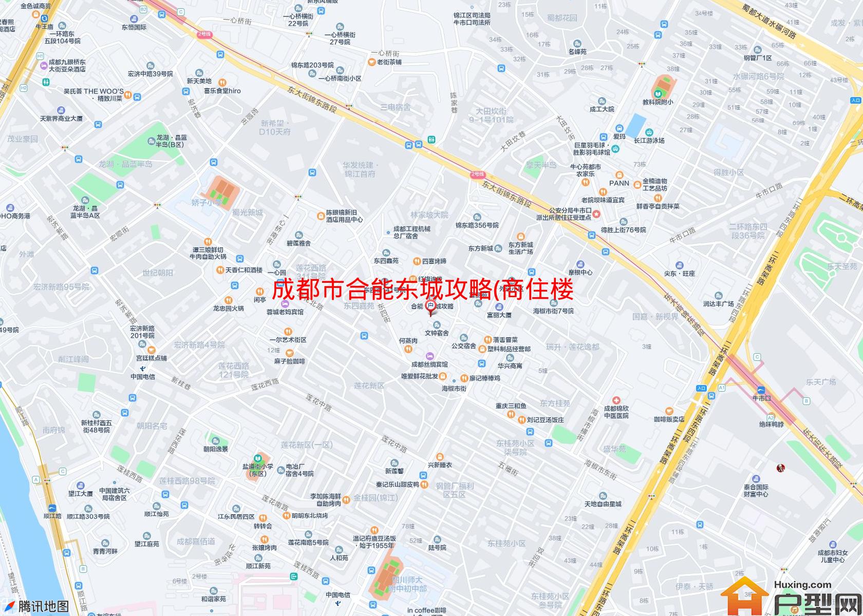 合能东城攻略(商住楼)小区 - 户型网