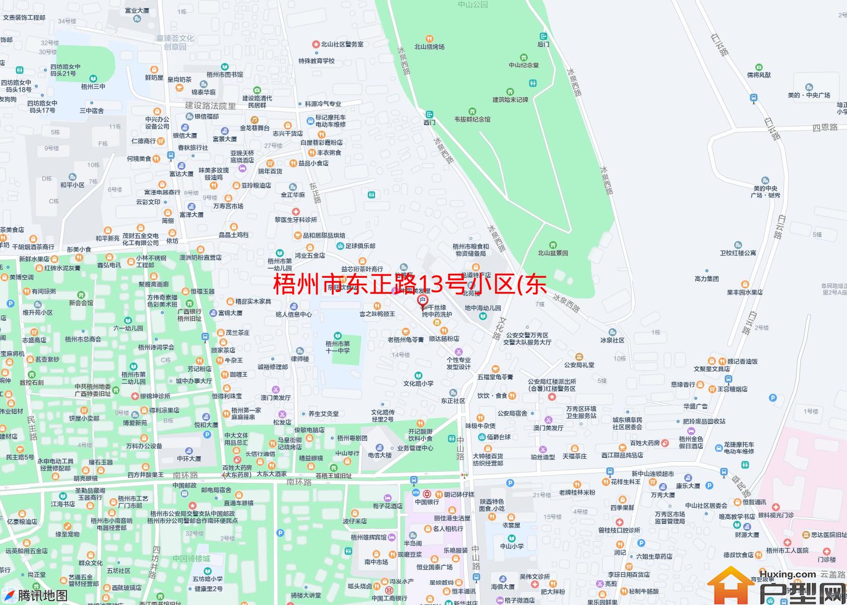 东正路13号小区(东正路13号)小区 - 户型网