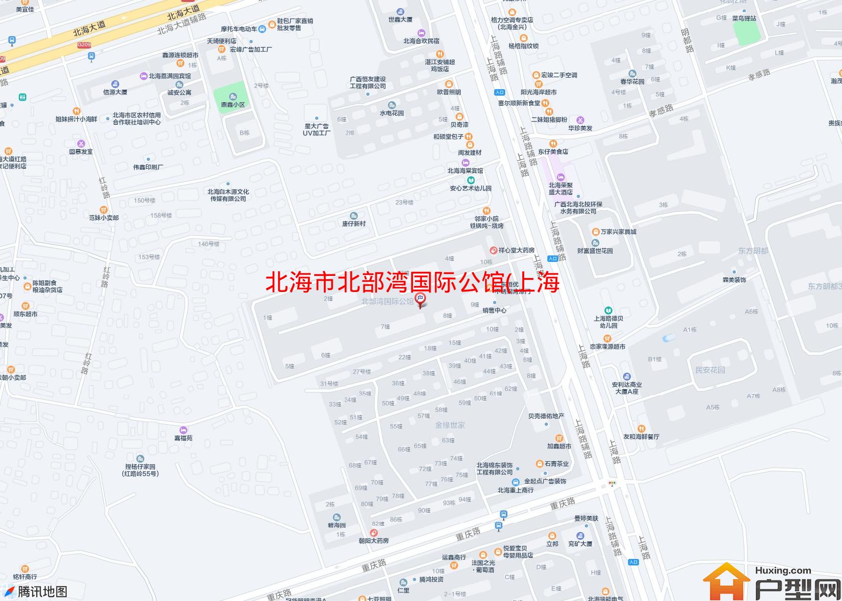 北部湾国际公馆(上海路)小区 - 户型网