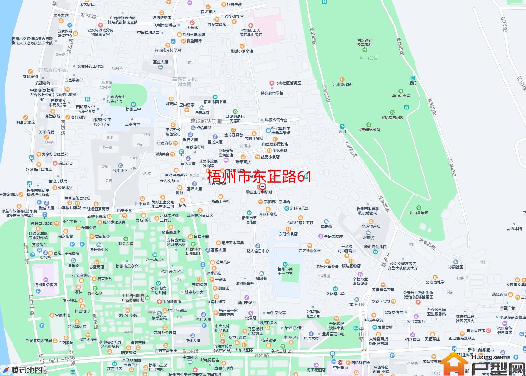 东正路61,62号小区(东正路61,62号)小区 - 户型网