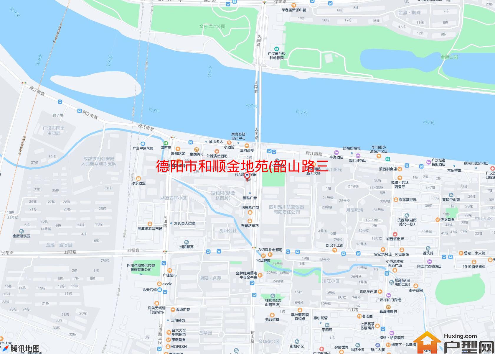 和顺金地苑(韶山路三段85号)小区 - 户型网