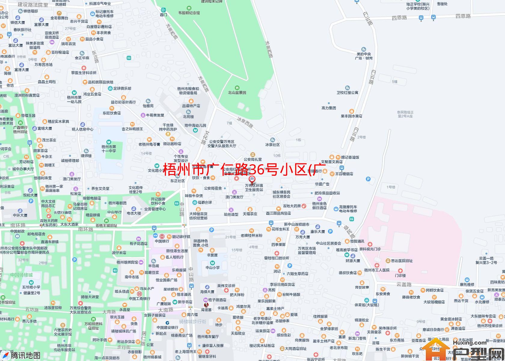 广仁路36号小区(广仁路36号)小区 - 户型网