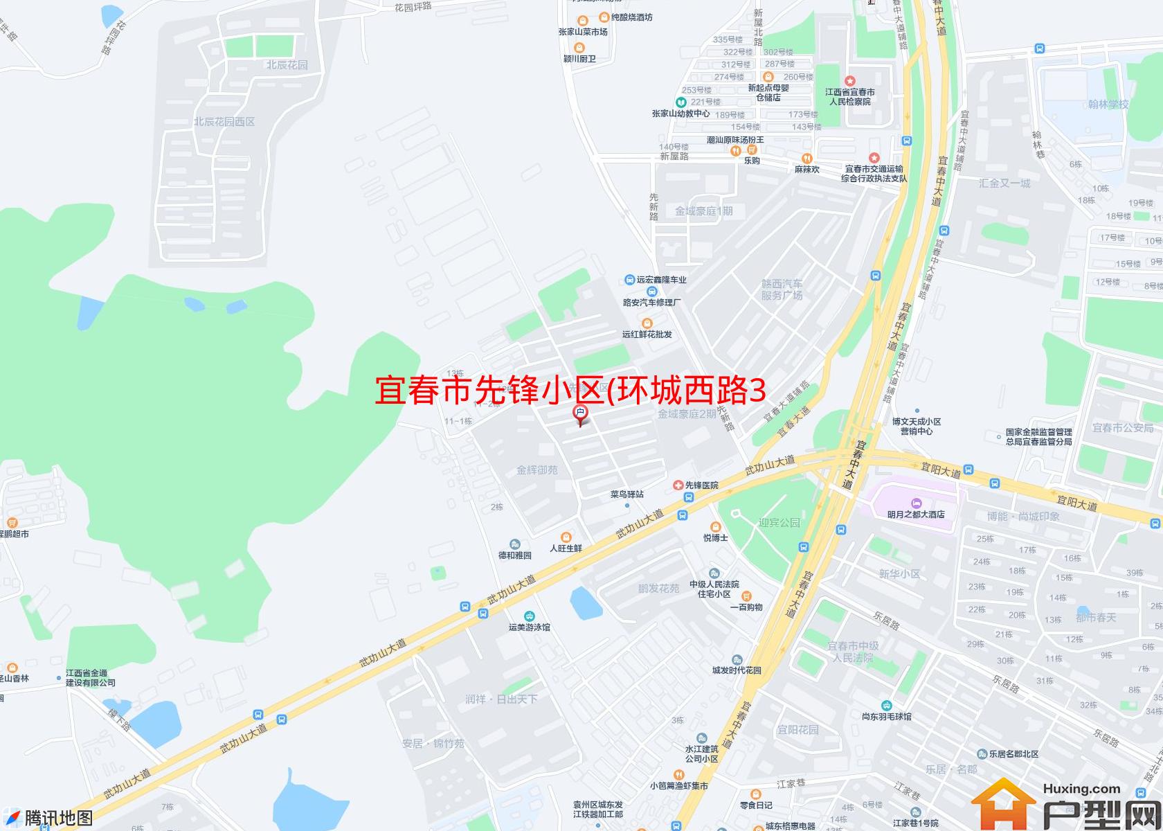 先锋小区(环城西路36号)小区 - 户型网