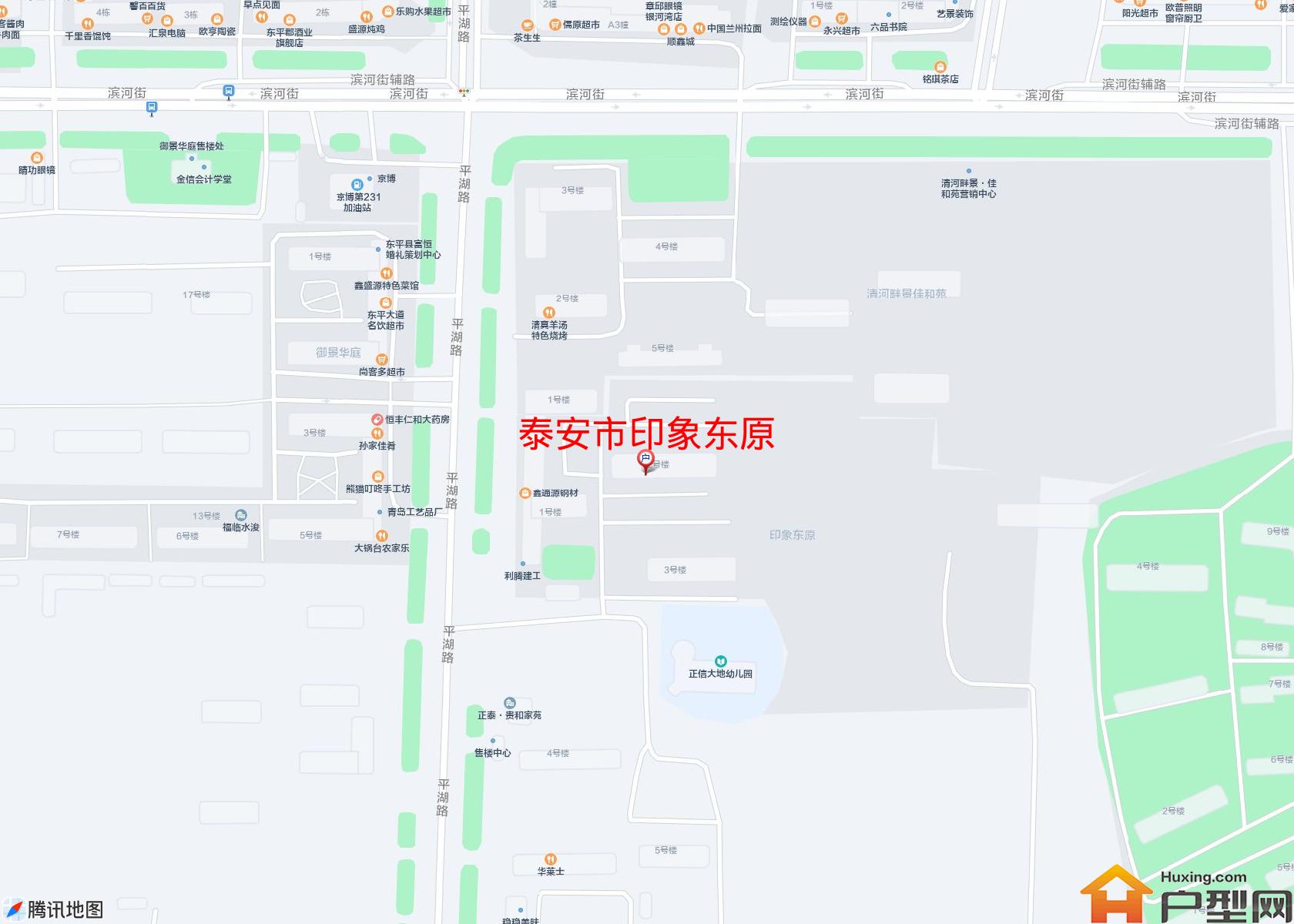 印象东原小区 - 户型网