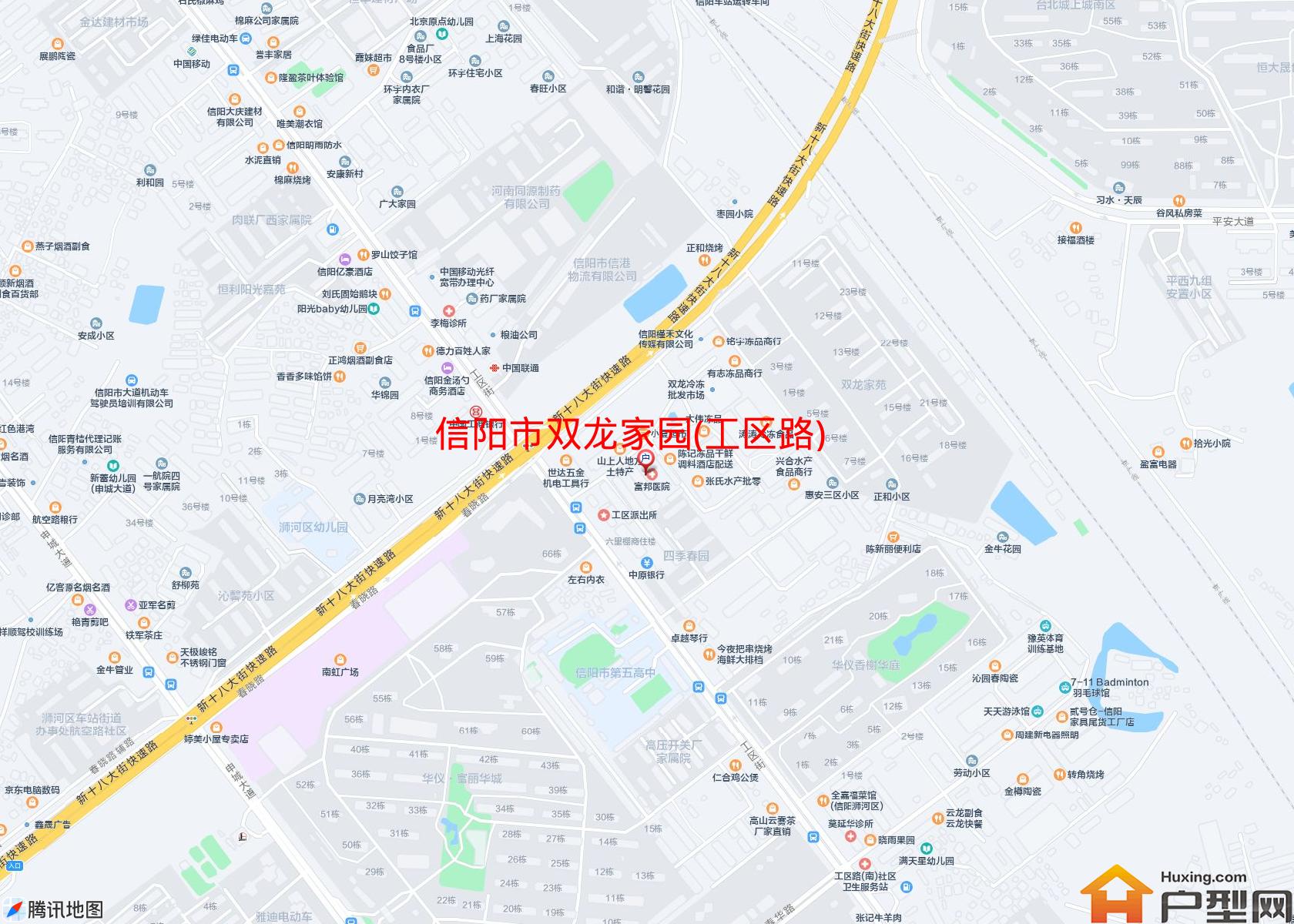双龙家园(工区路)小区 - 户型网