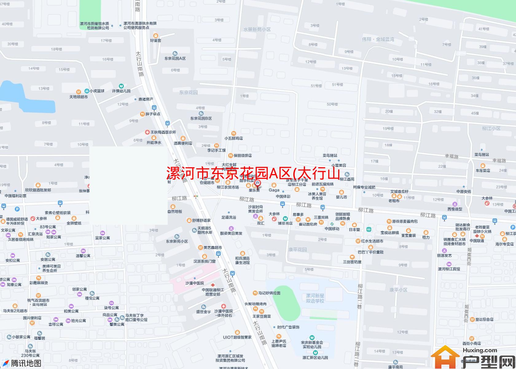 东京花园A区(太行山南路700号)小区 - 户型网