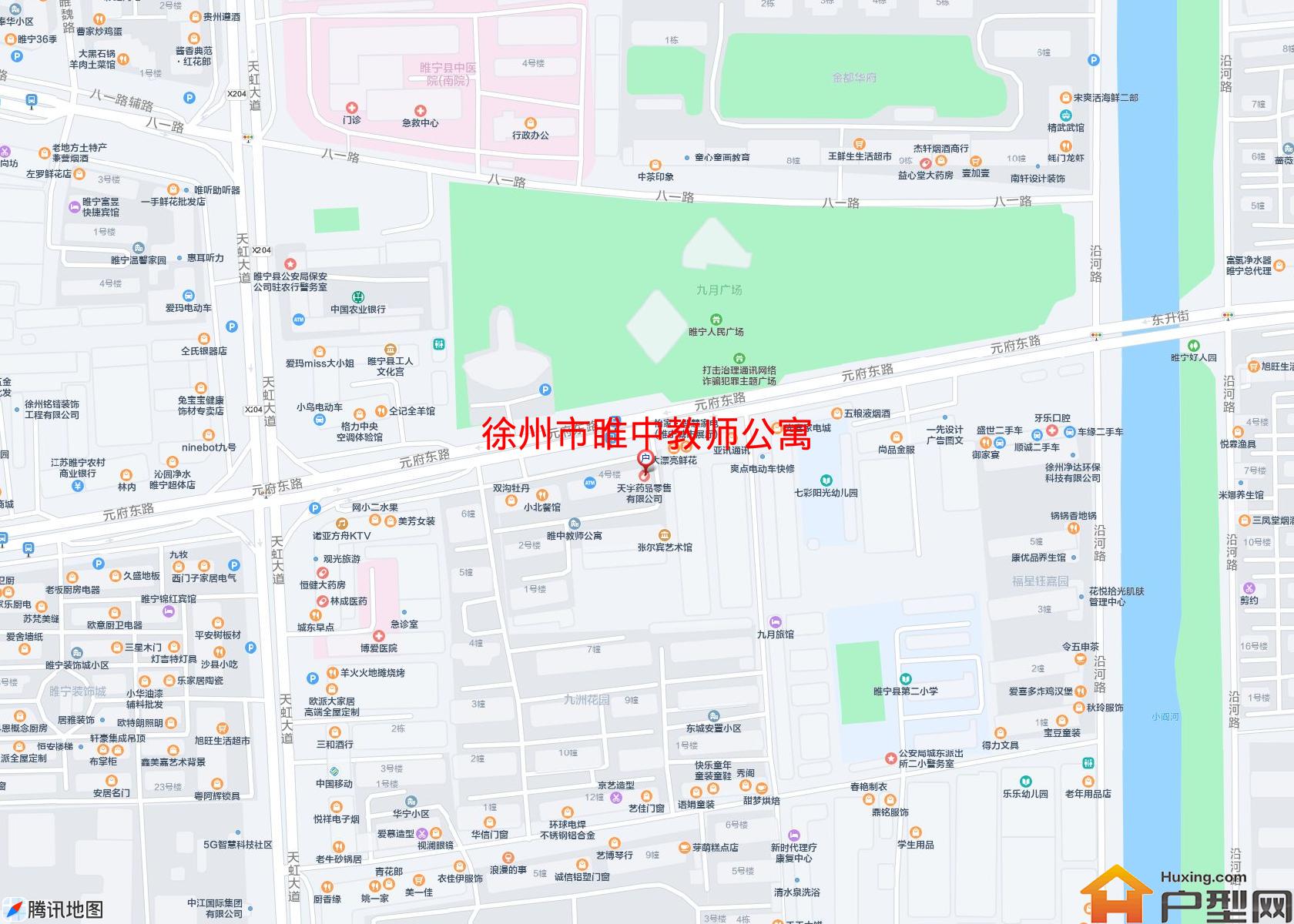 睢中教师公寓小区 - 户型网