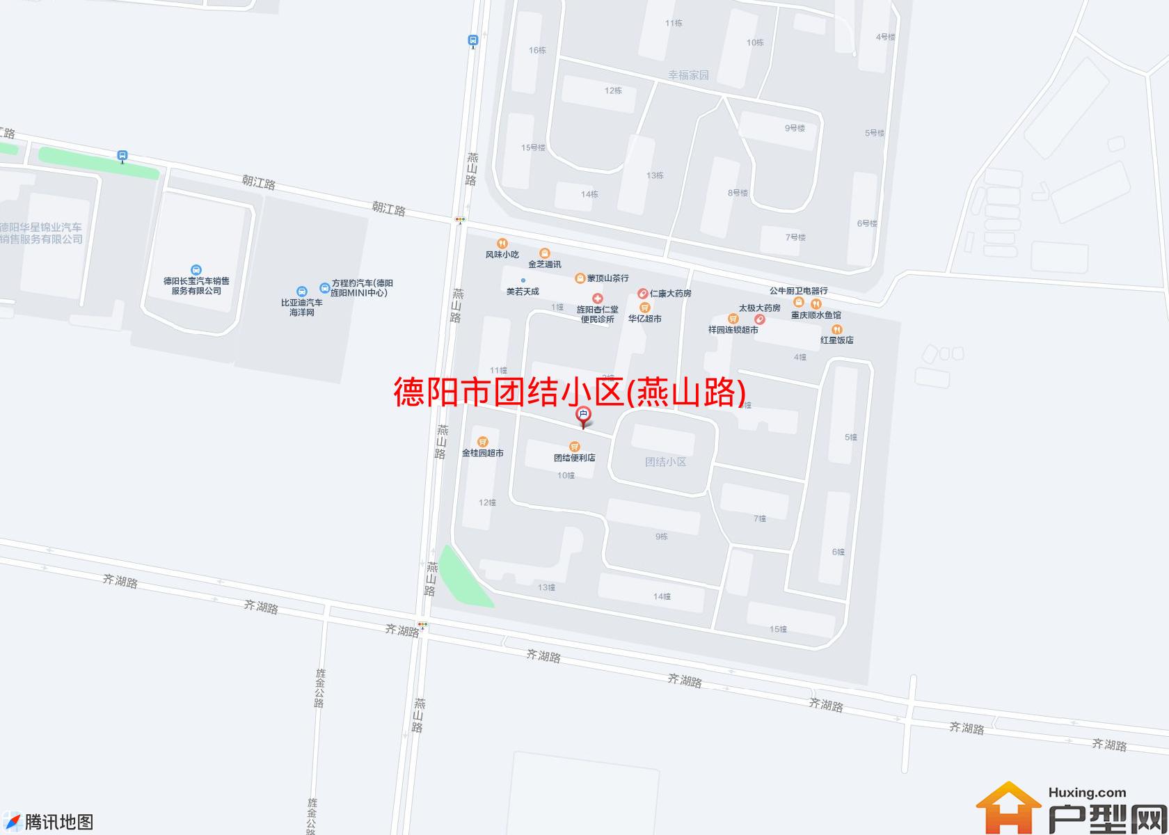 团结小区(燕山路)小区 - 户型网