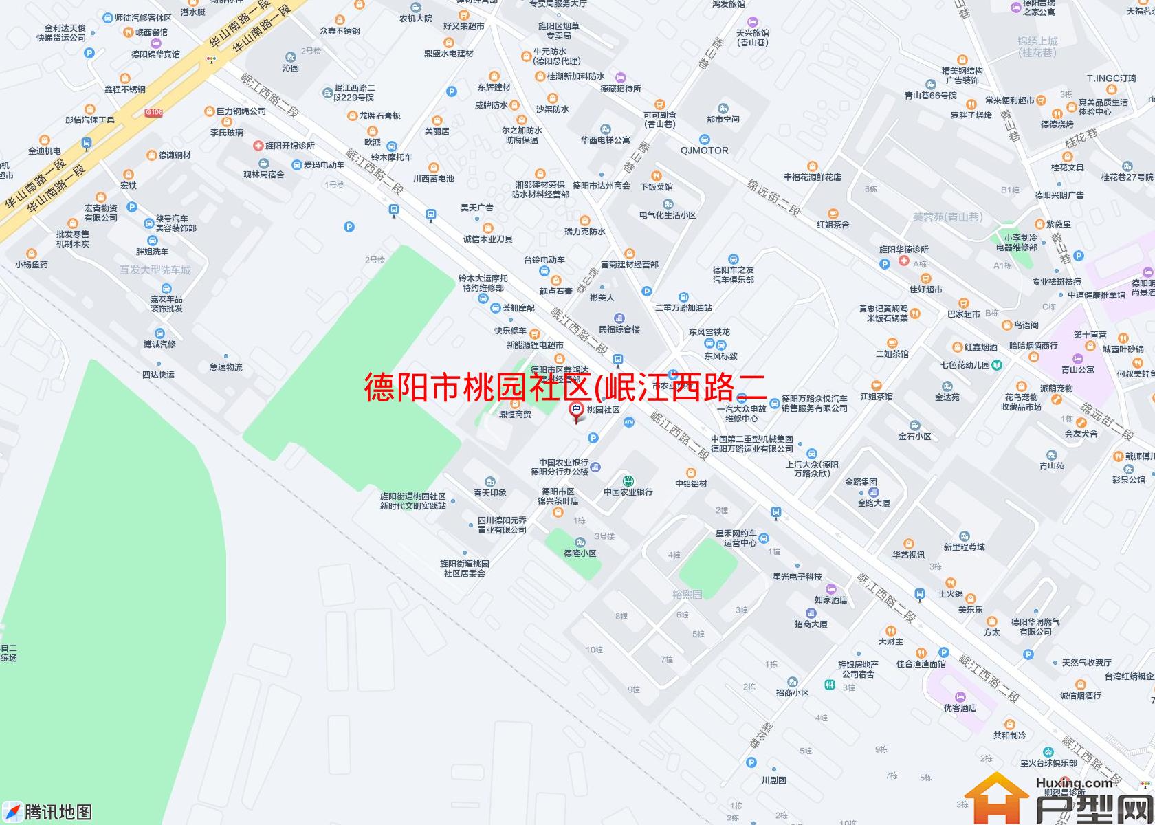 桃园社区(岷江西路二段)小区 - 户型网