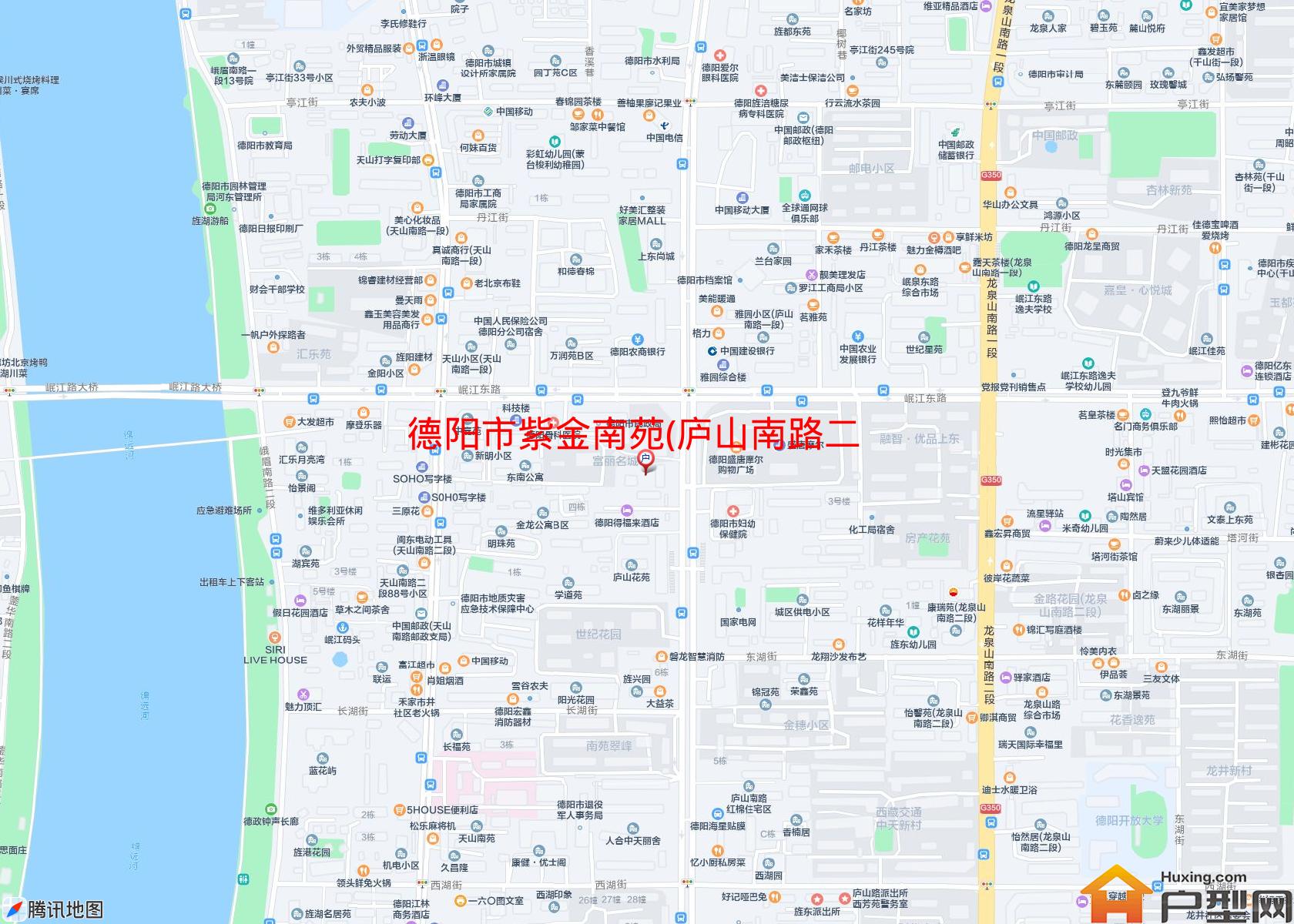 紫金南苑(庐山南路二段22号)小区 - 户型网