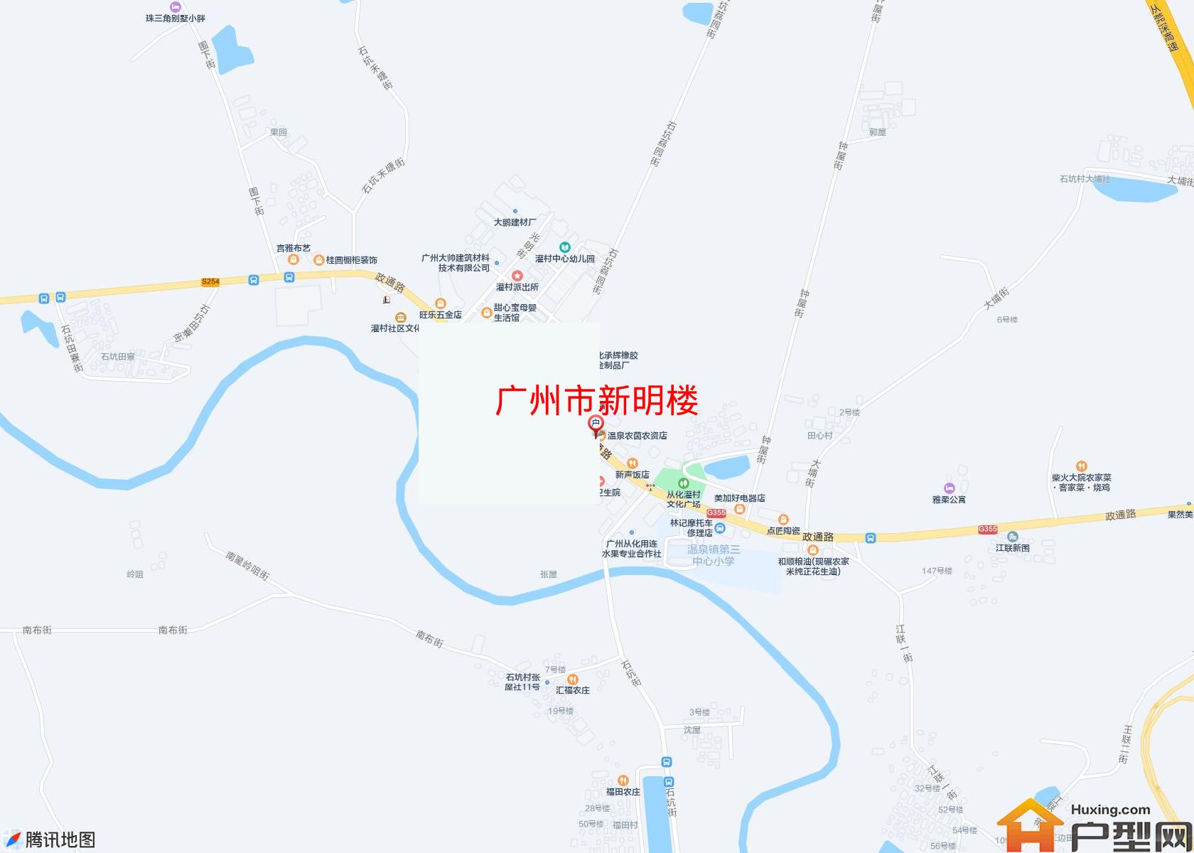 新明楼小区 - 户型网