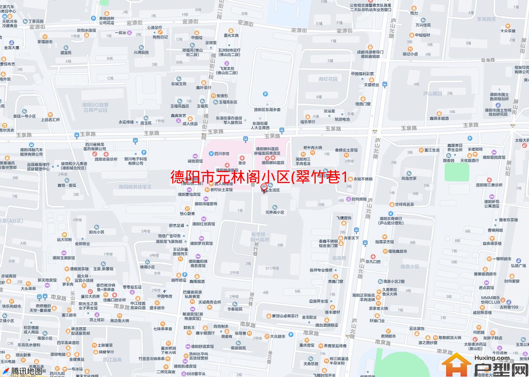 元林阁小区(翠竹巷13号)小区 - 户型网