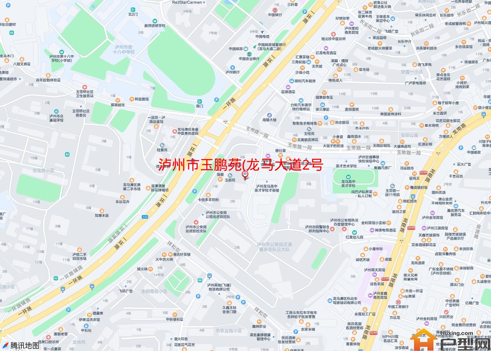 玉鹏苑(龙马大道2号)小区 - 户型网