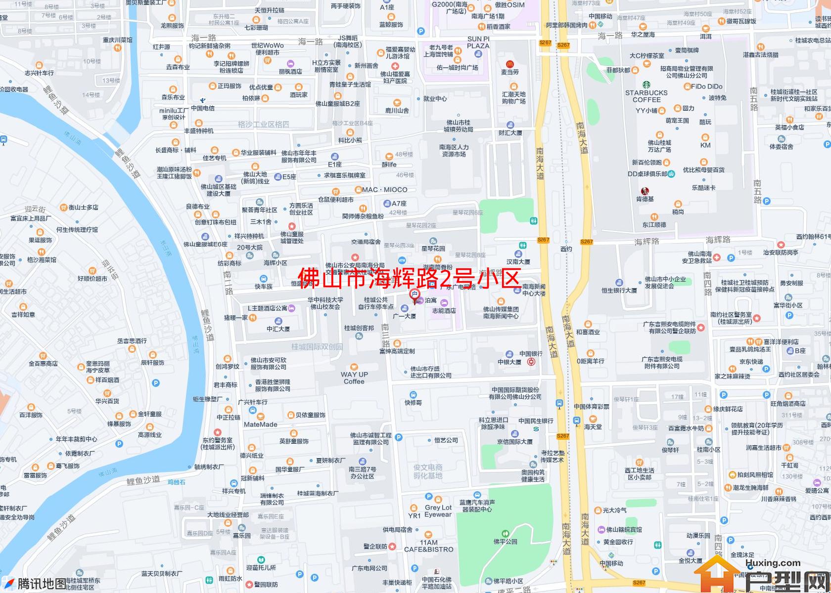 海辉路2号小区小区 - 户型网