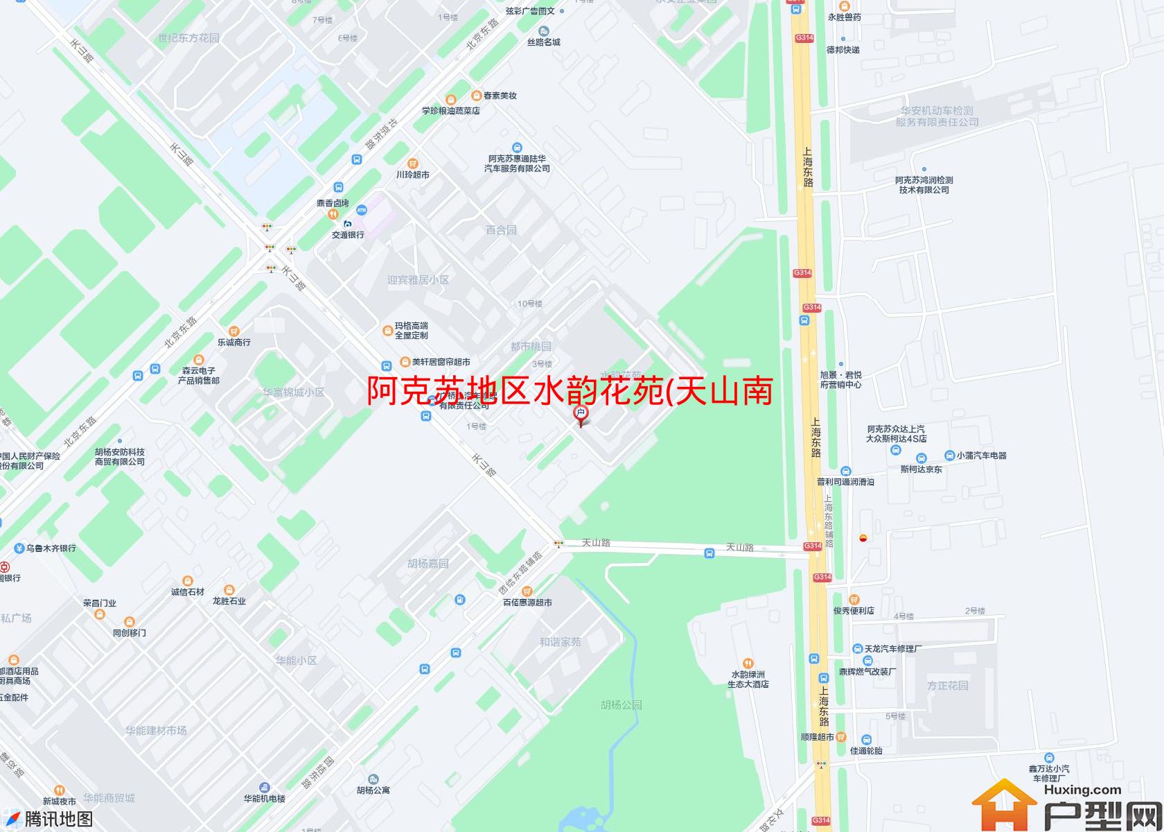 水韵花苑(天山南路)小区 - 户型网