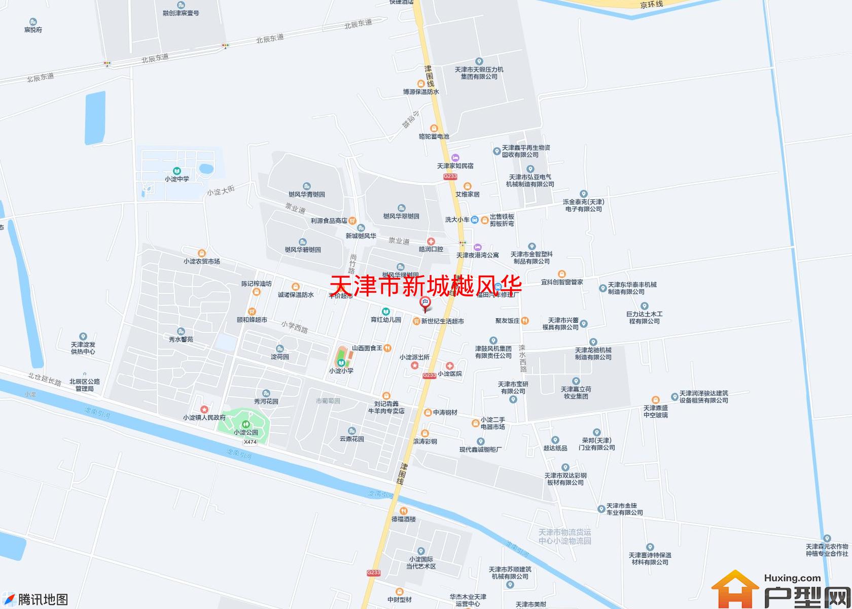 新城樾风华小区 - 户型网
